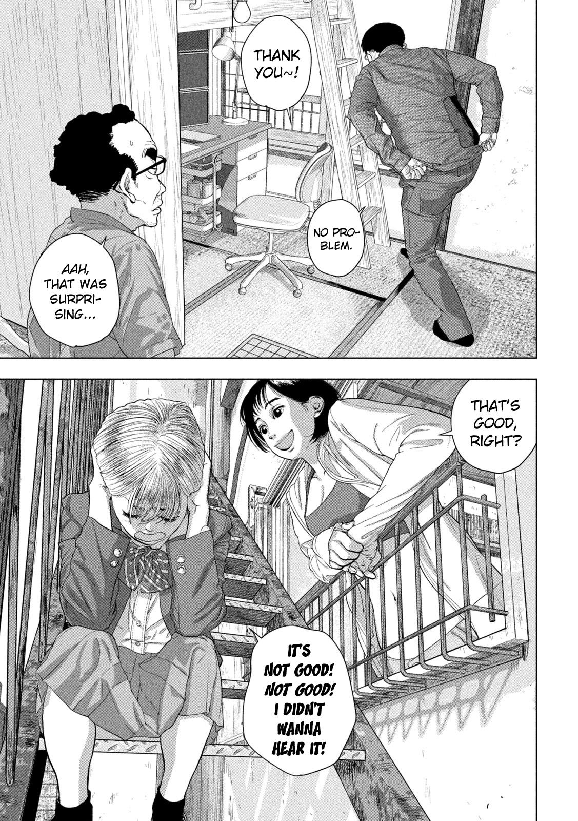 Under Ninja Chapter 110 15