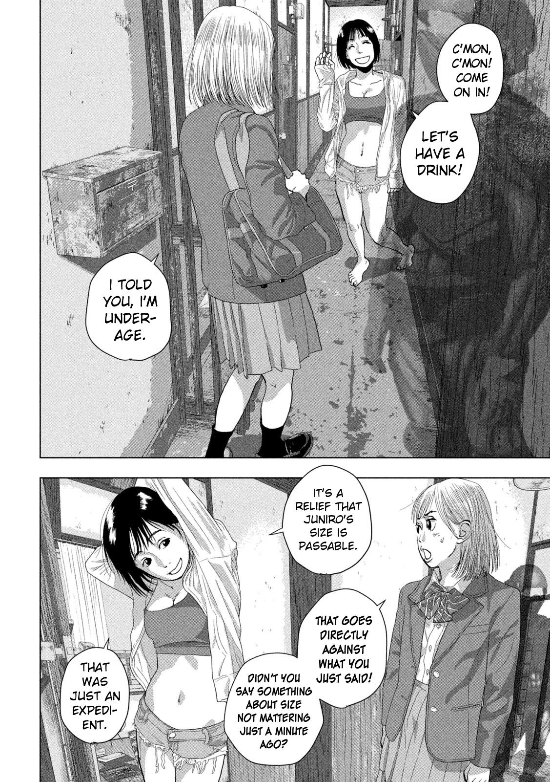 Under Ninja Chapter 110 16