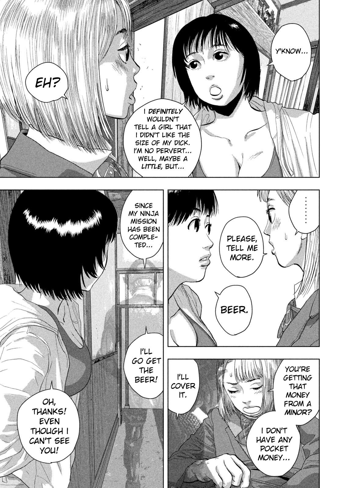 Under Ninja Chapter 110 17