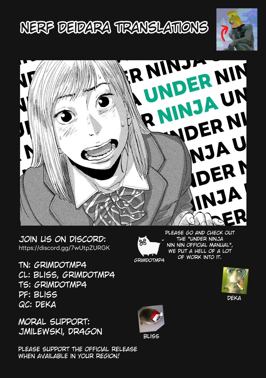 Under Ninja Chapter 110 21
