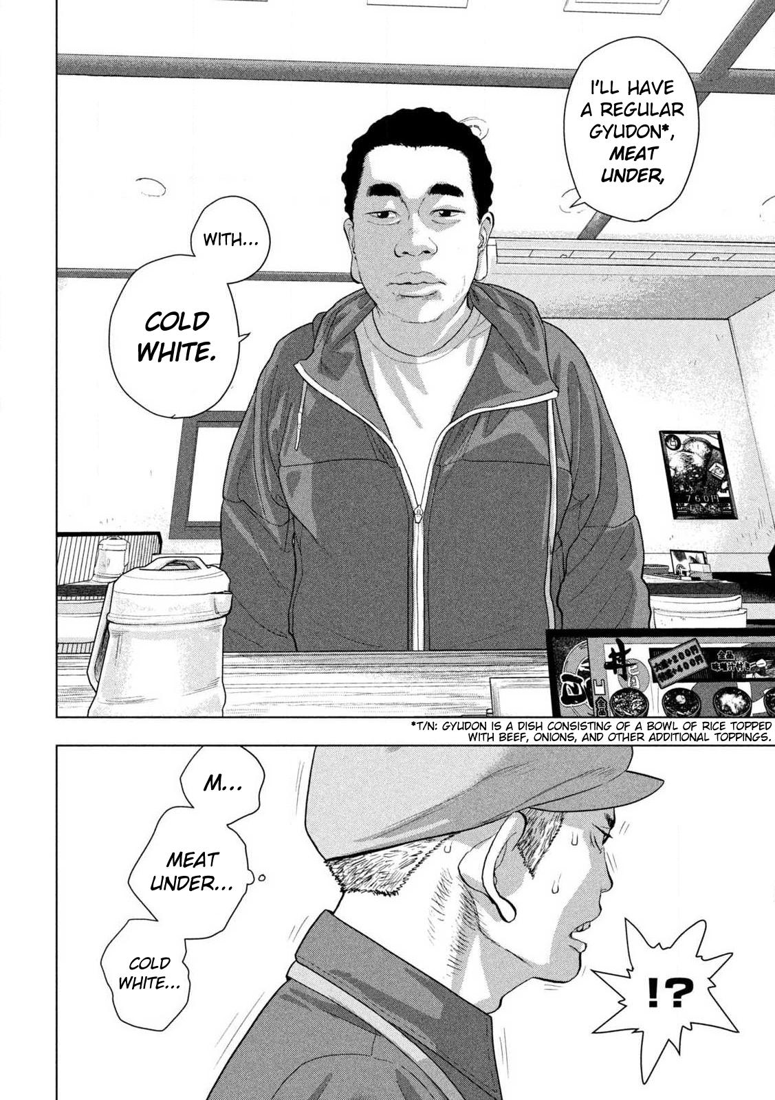 Under Ninja Chapter 111 4