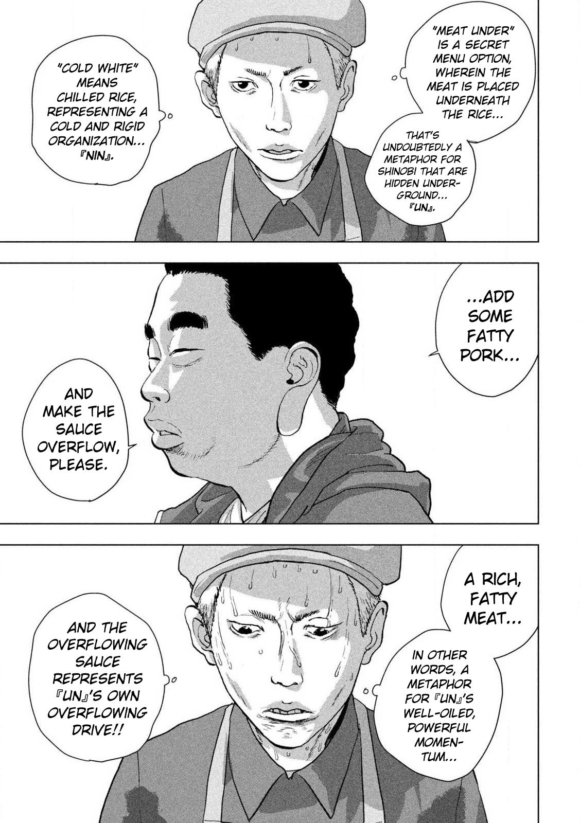 Under Ninja Chapter 111 5