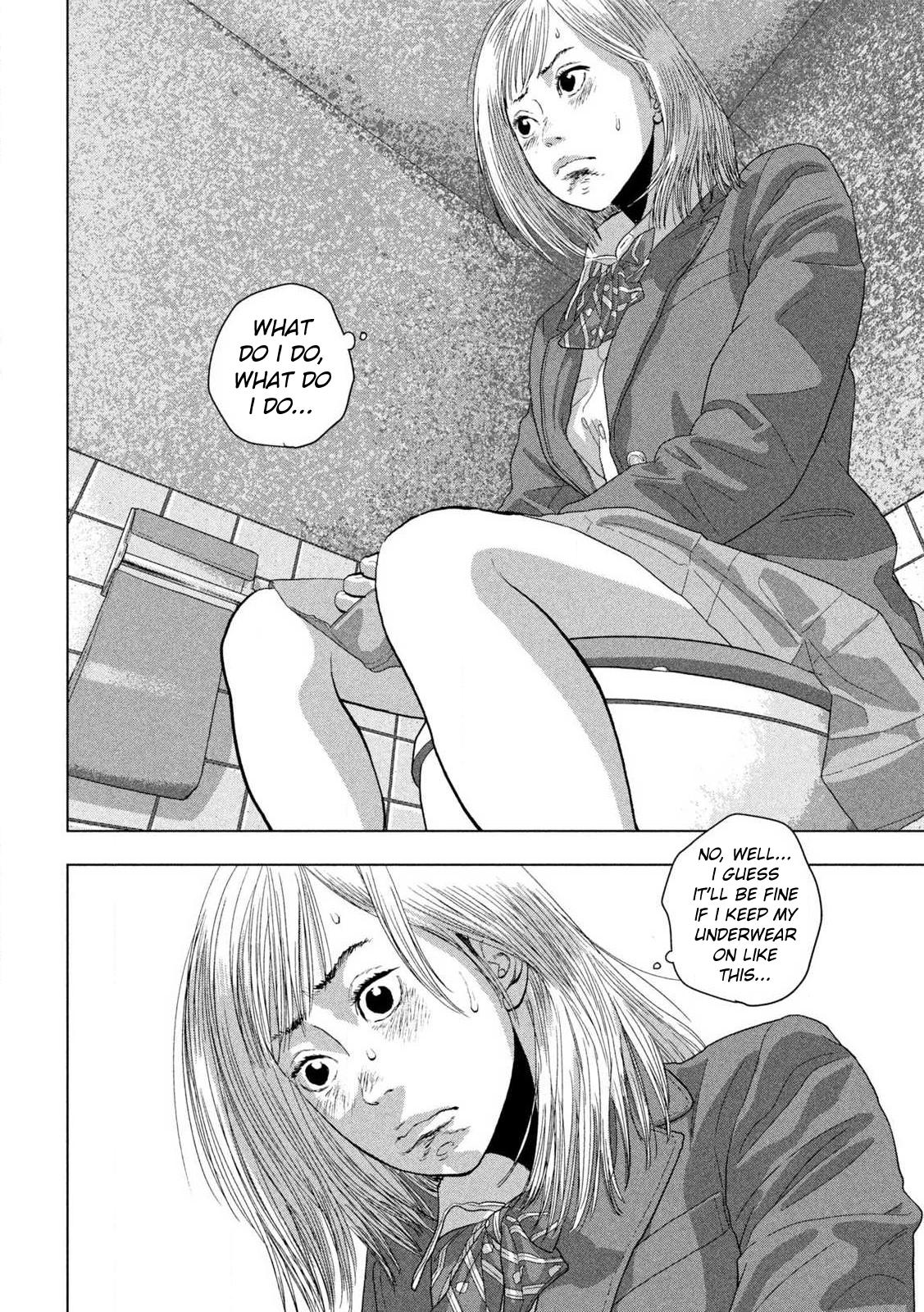 Under Ninja Chapter 111 10
