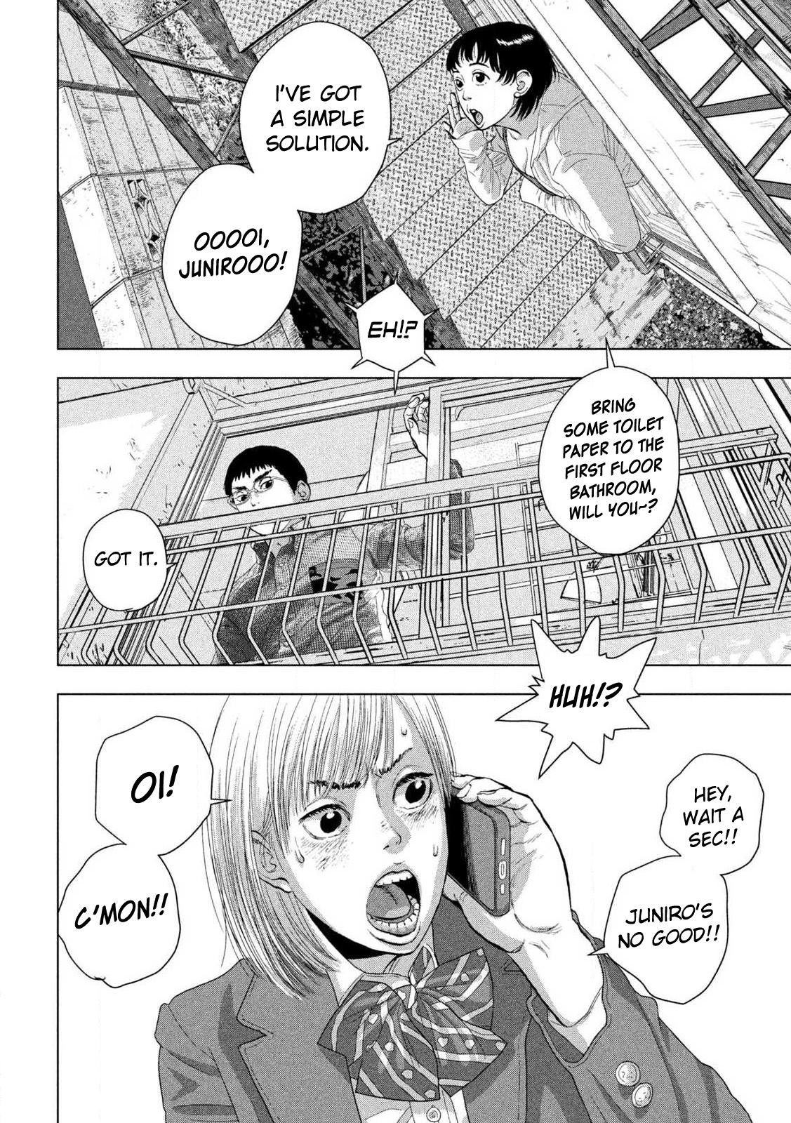 Under Ninja Chapter 111 12