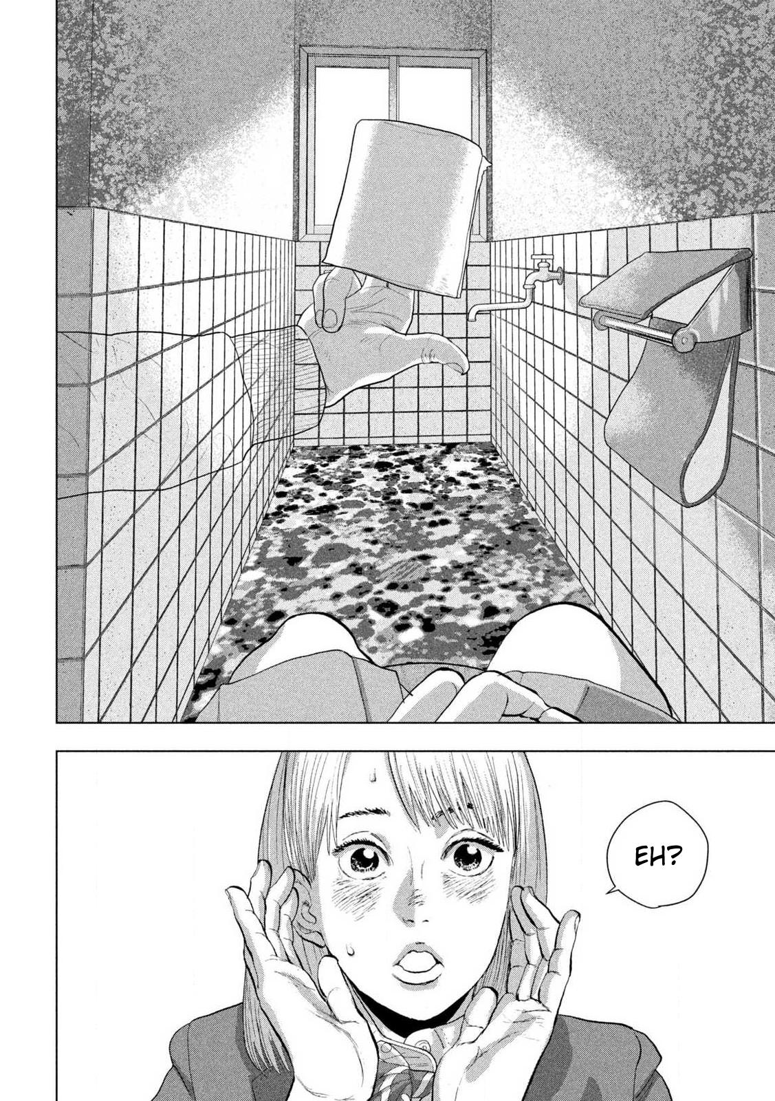 Under Ninja Chapter 111 16
