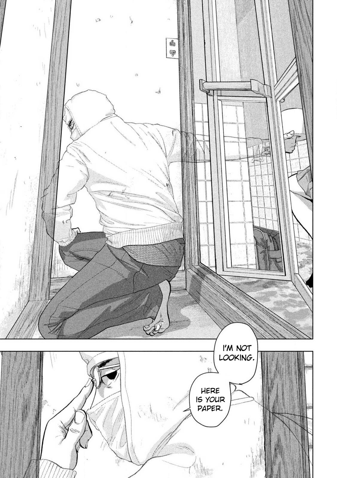 Under Ninja Chapter 111 17