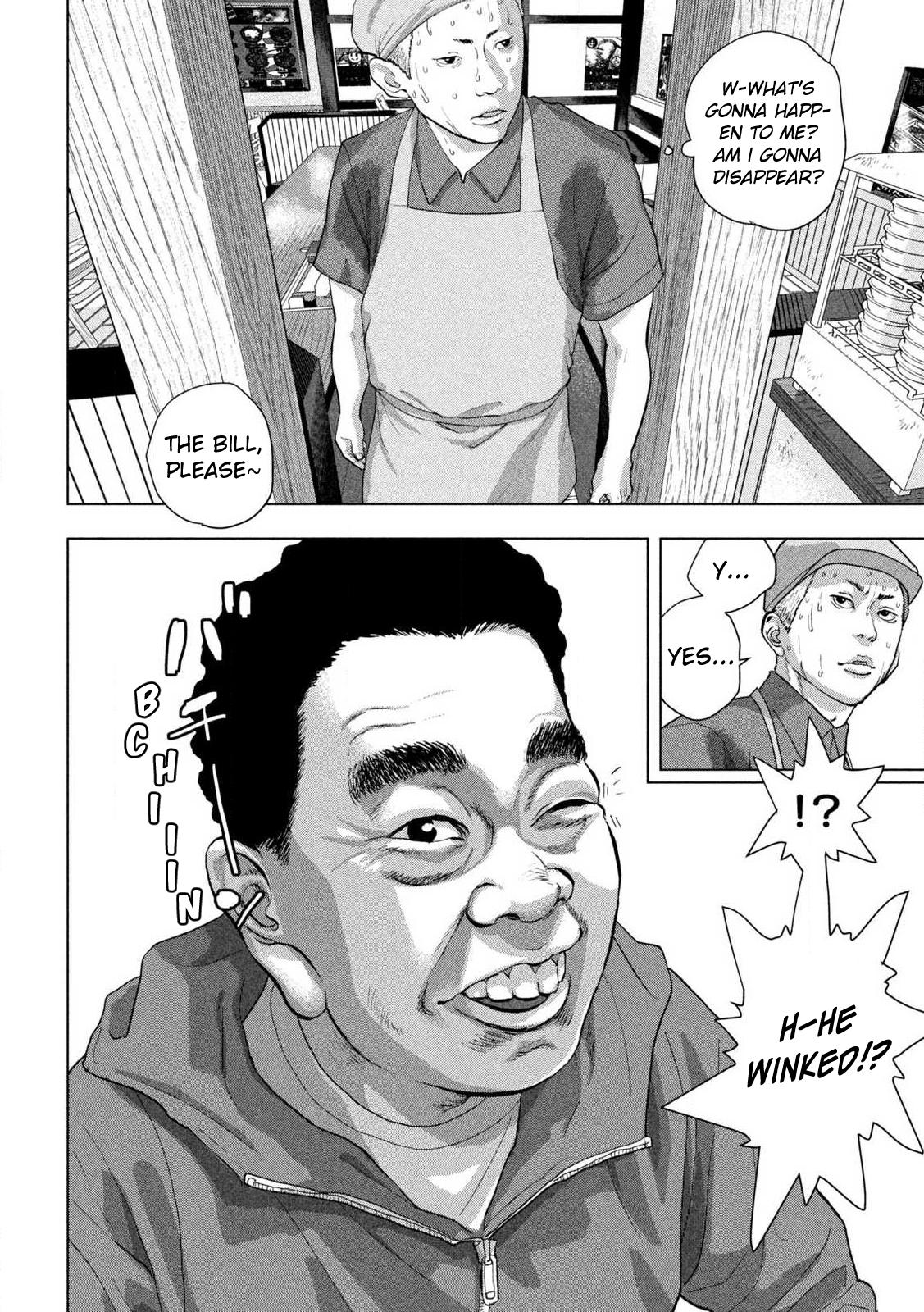 Under Ninja Chapter 111 20