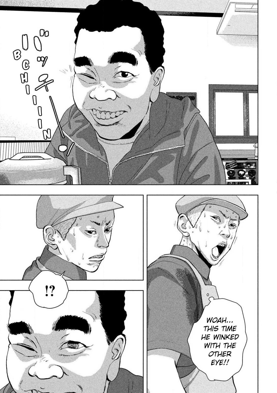 Under Ninja Chapter 112 3