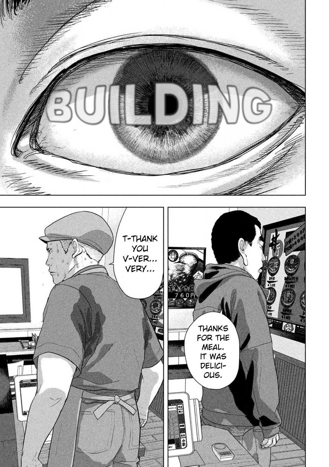 Under Ninja Chapter 112 5