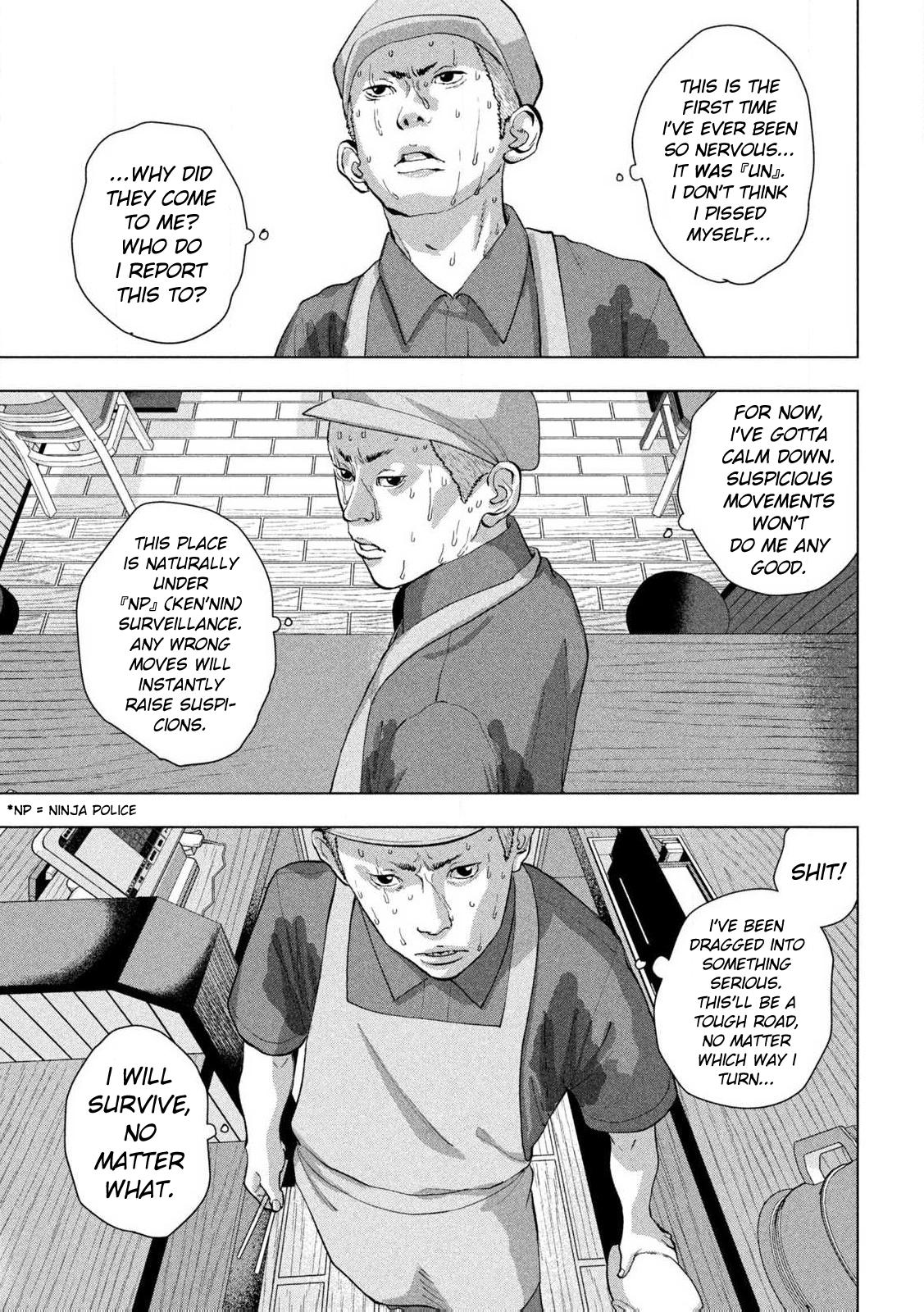Under Ninja Chapter 112 7