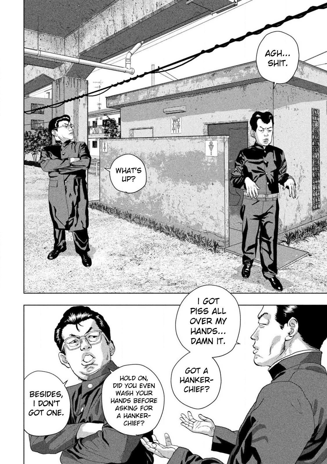 Under Ninja Chapter 112 8
