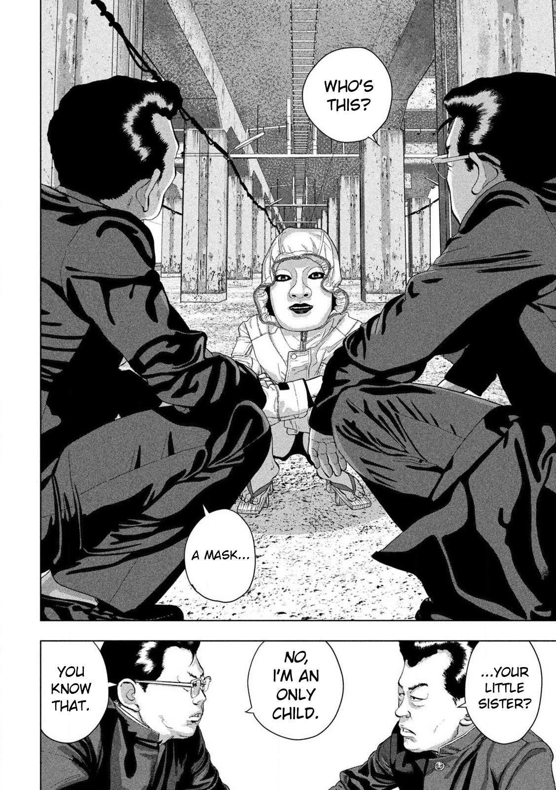 Under Ninja Chapter 112 10