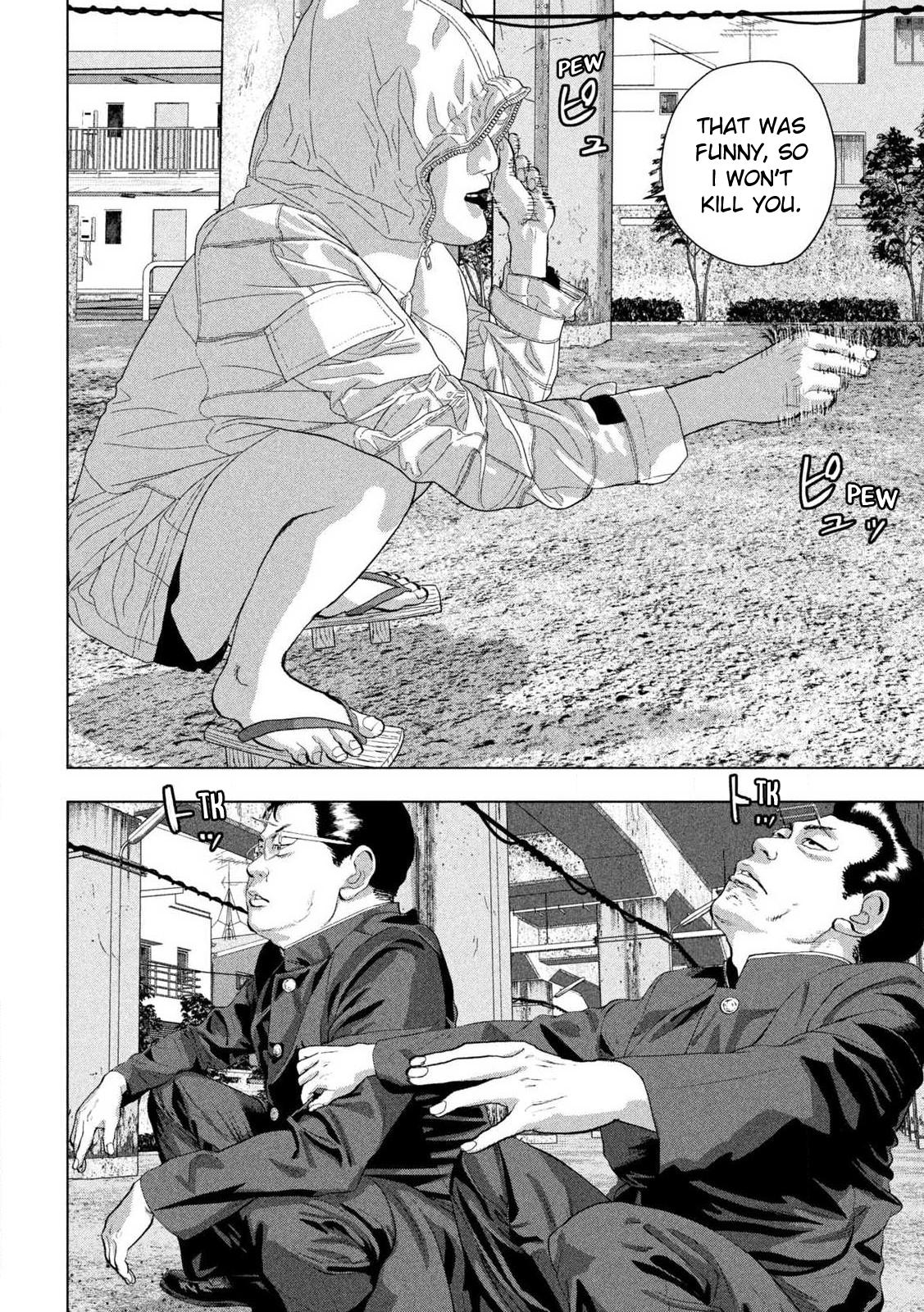 Under Ninja Chapter 112 12