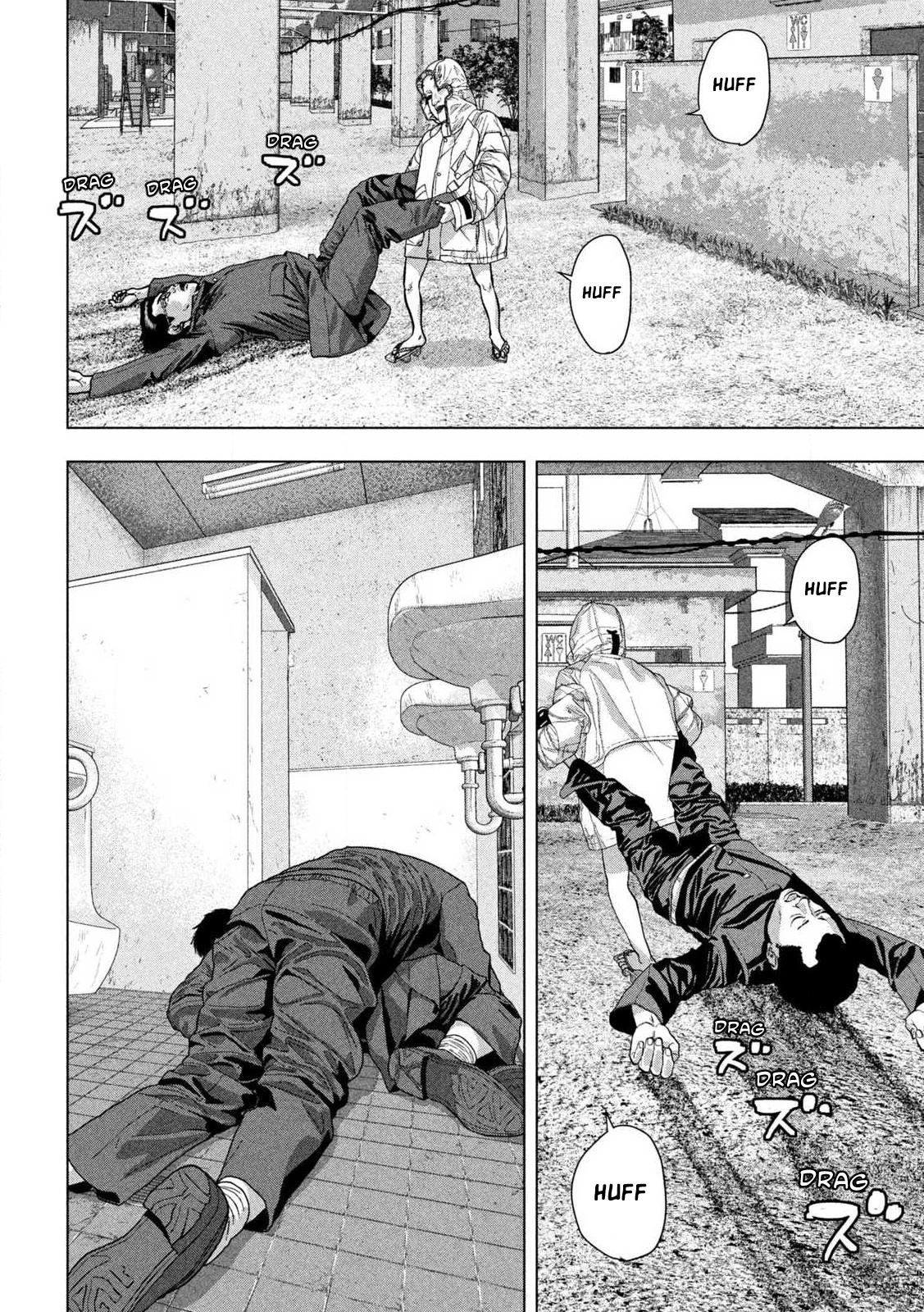 Under Ninja Chapter 112 14