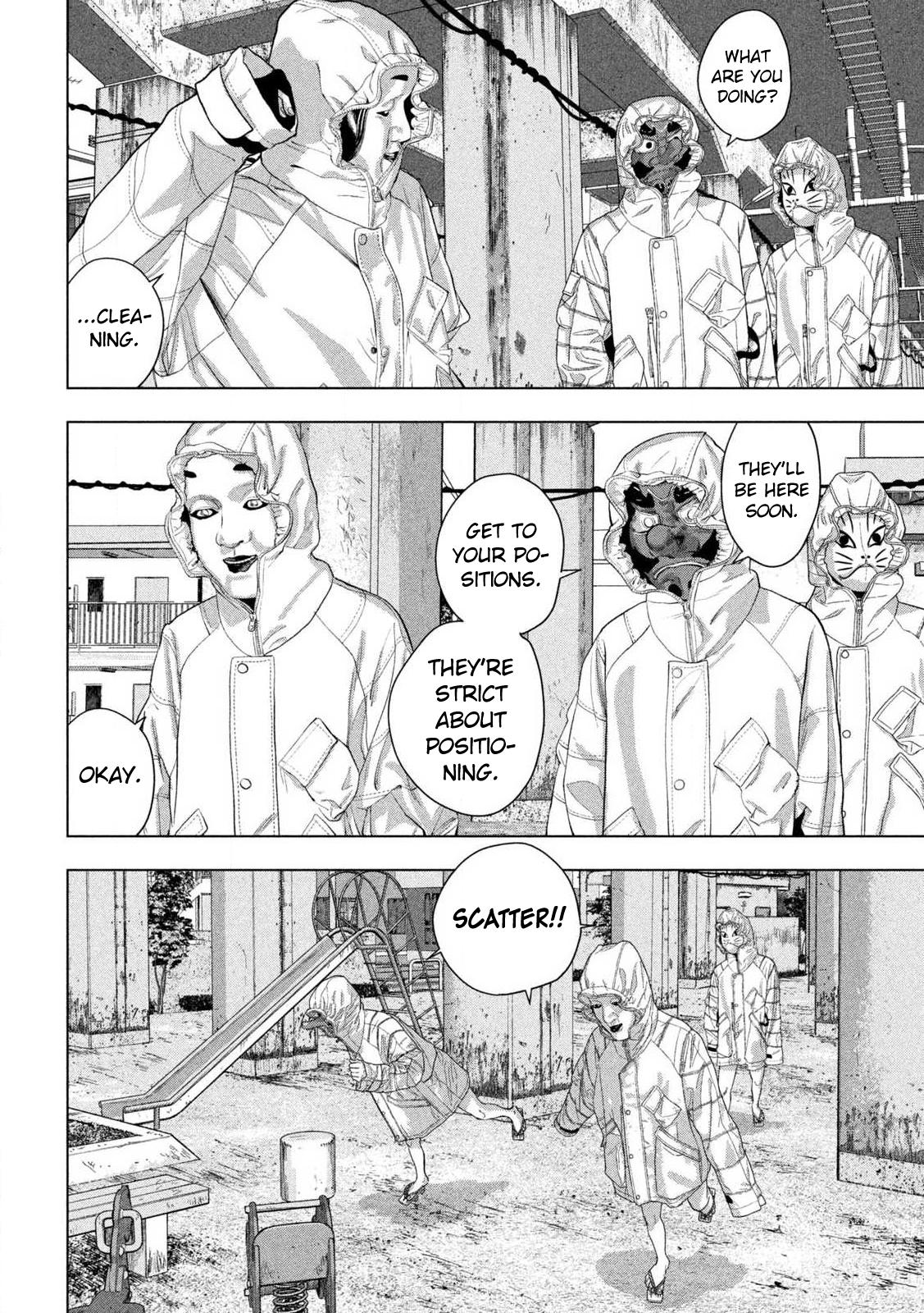 Under Ninja Chapter 112 16