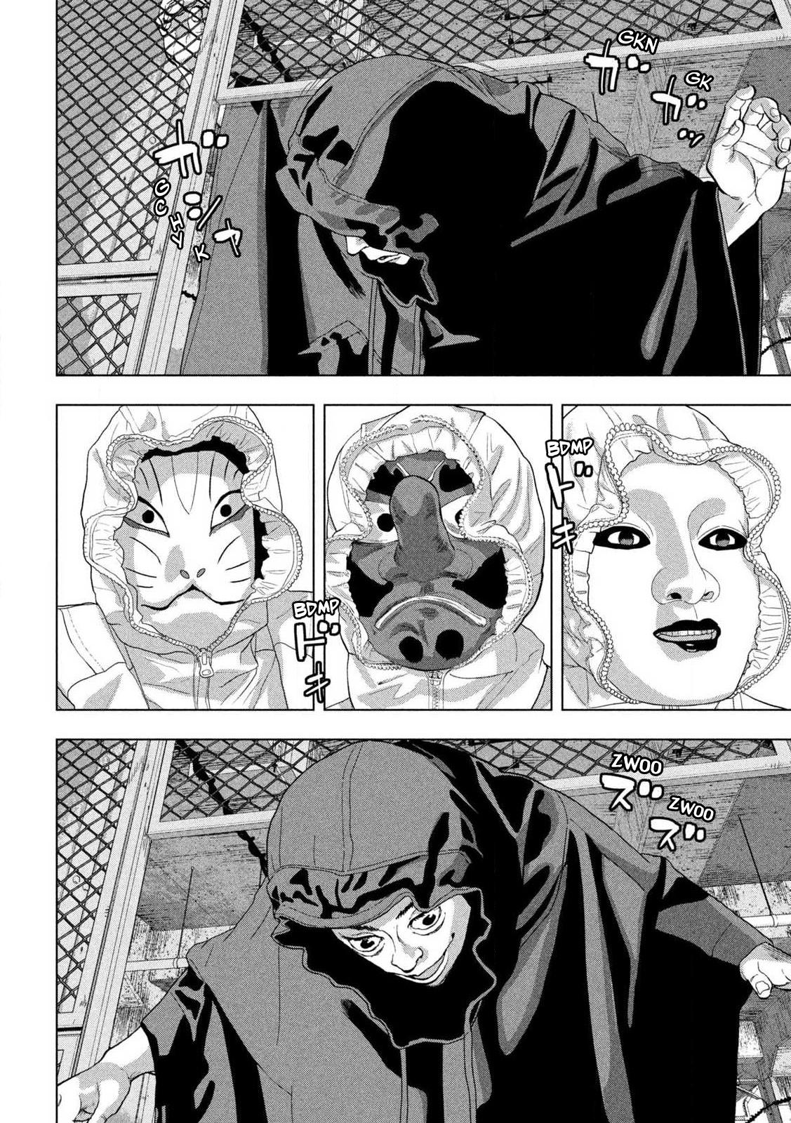Under Ninja Chapter 113 3