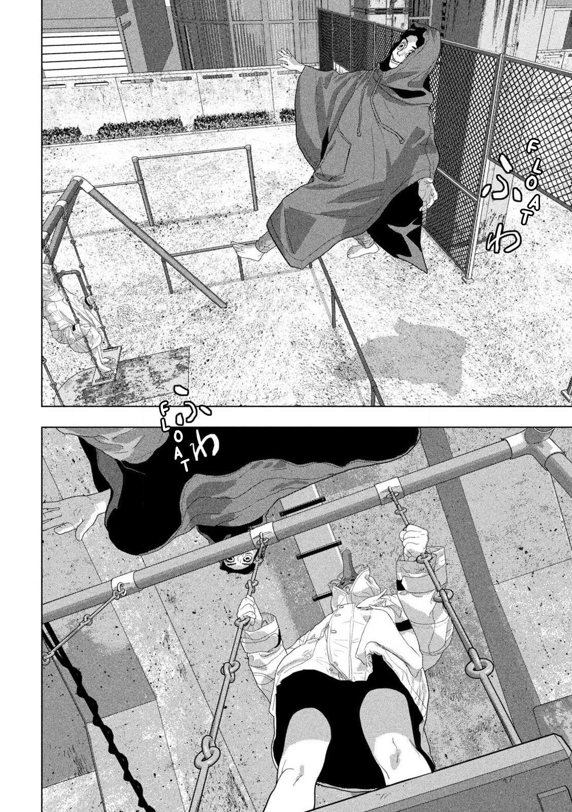 Under Ninja Chapter 113 5
