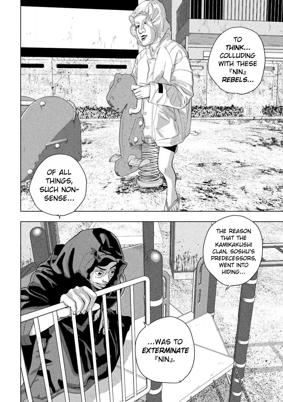 Under Ninja Chapter 113 10