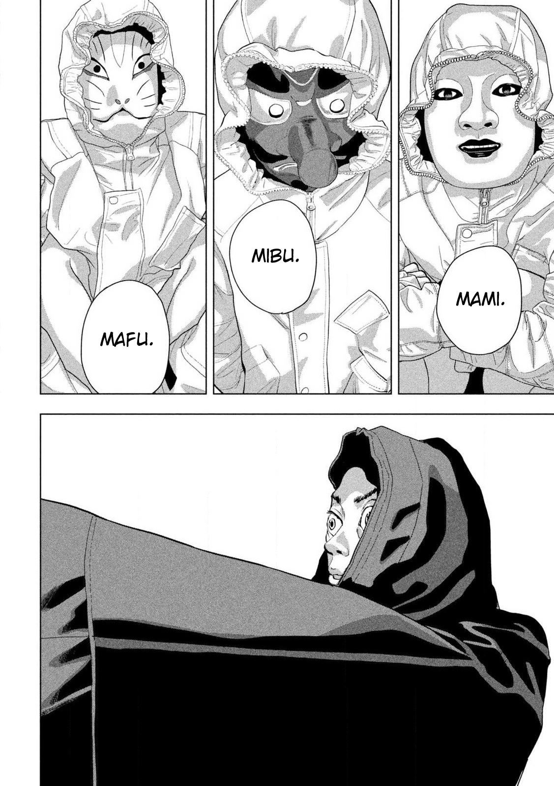 Under Ninja Chapter 113 13