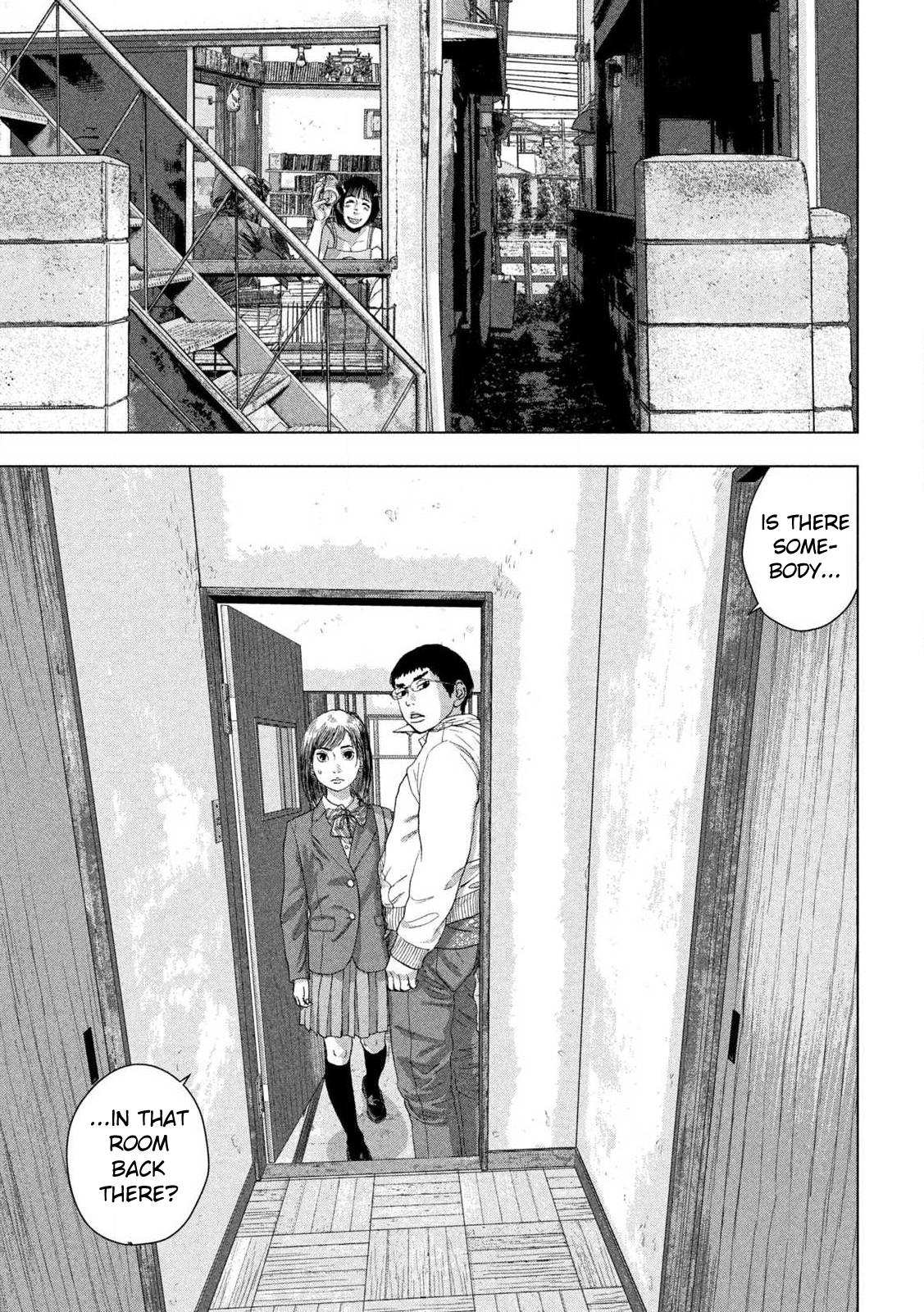 Under Ninja Chapter 113 14