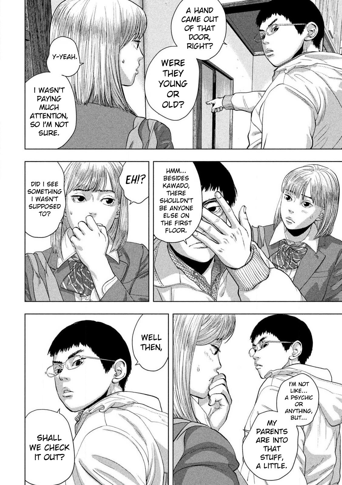 Under Ninja Chapter 113 15