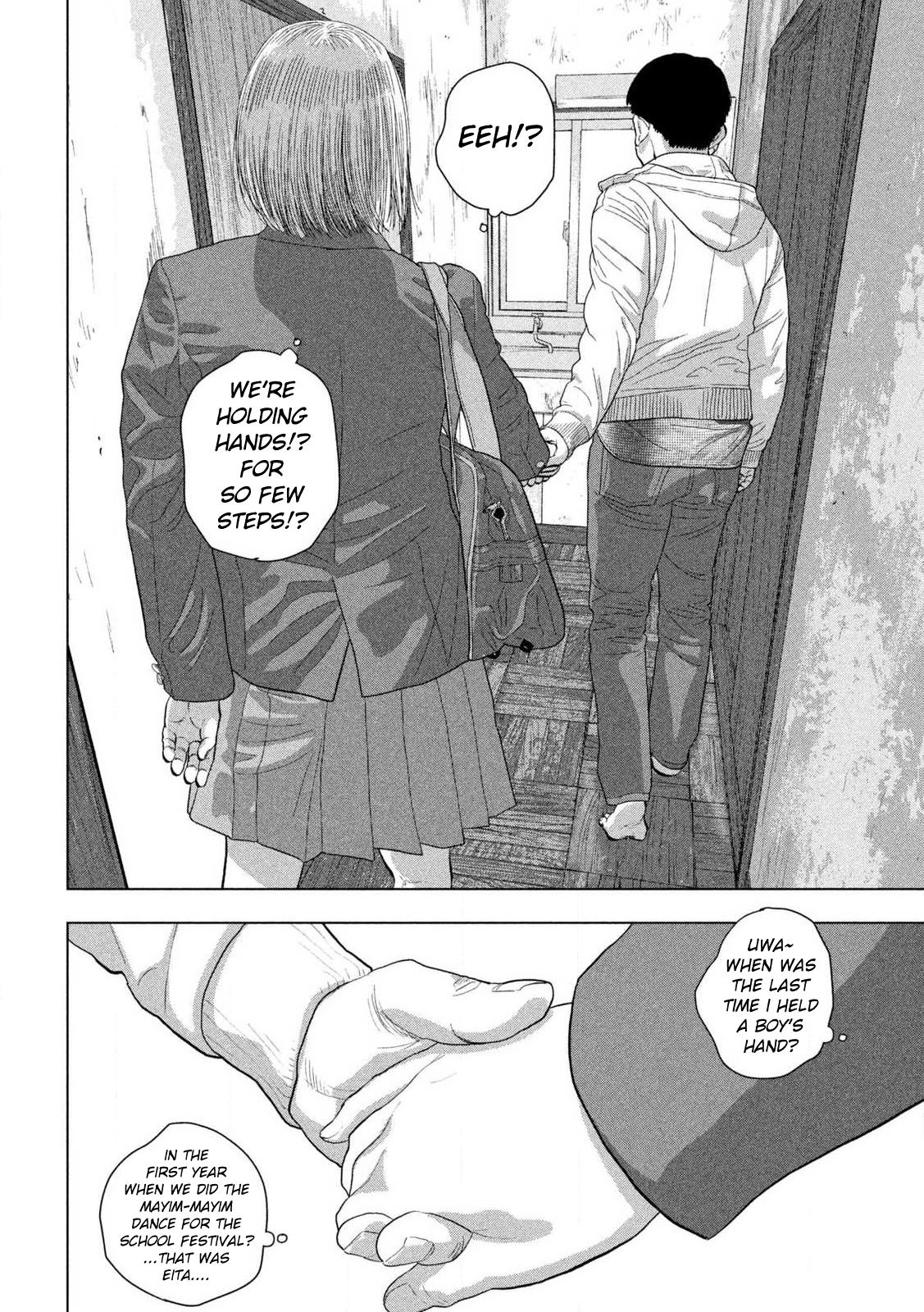 Under Ninja Chapter 113 17