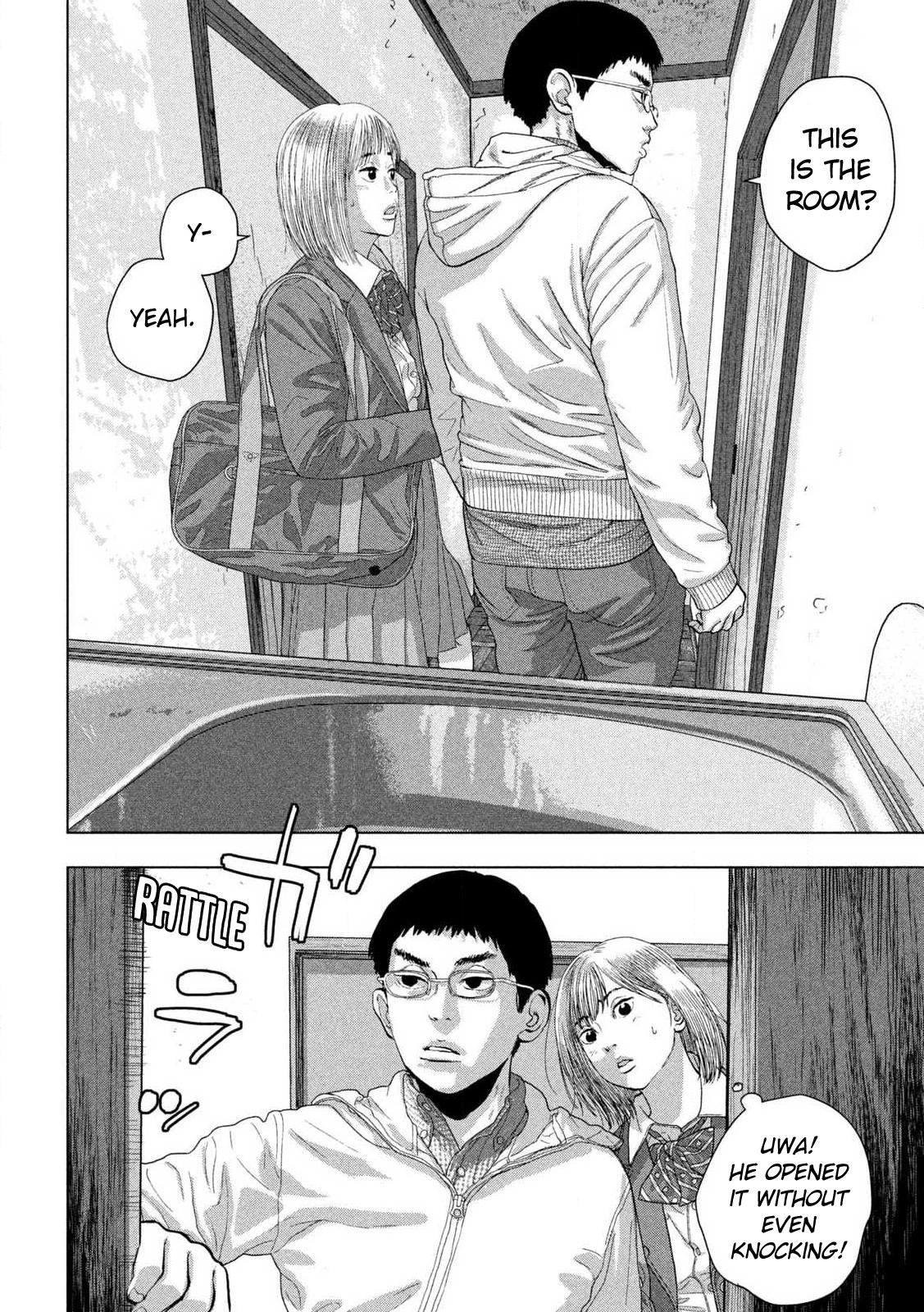 Under Ninja Chapter 113 19