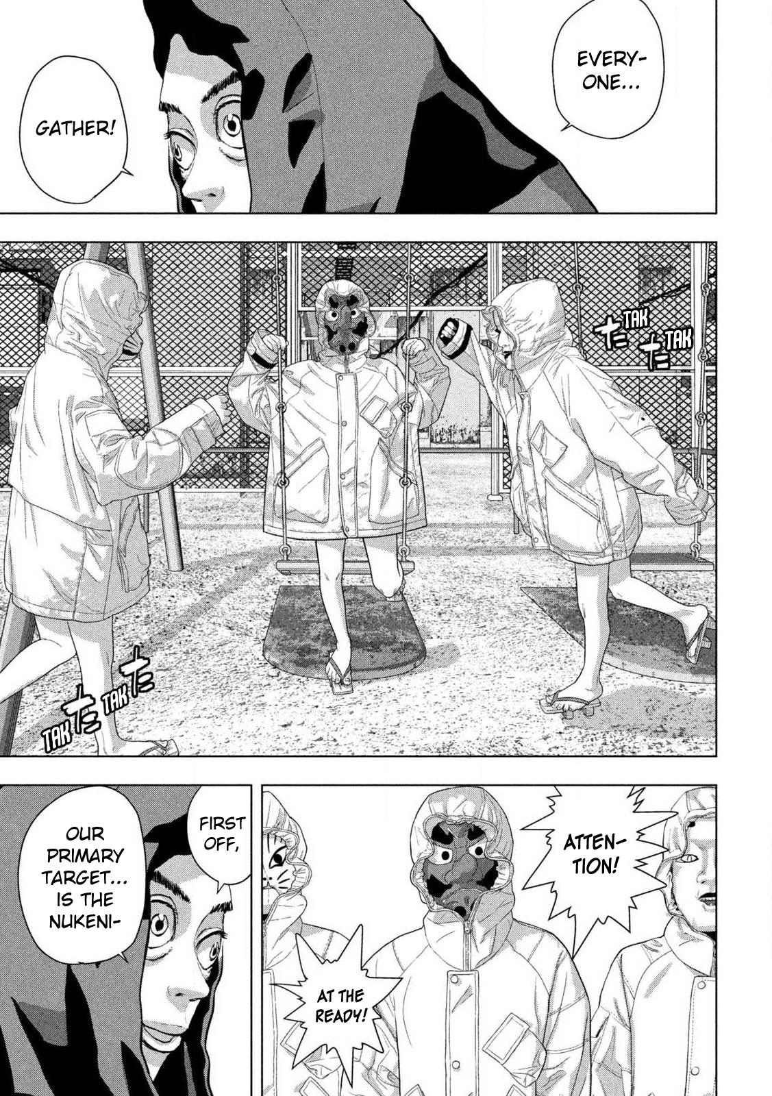 Under Ninja Chapter 114 1