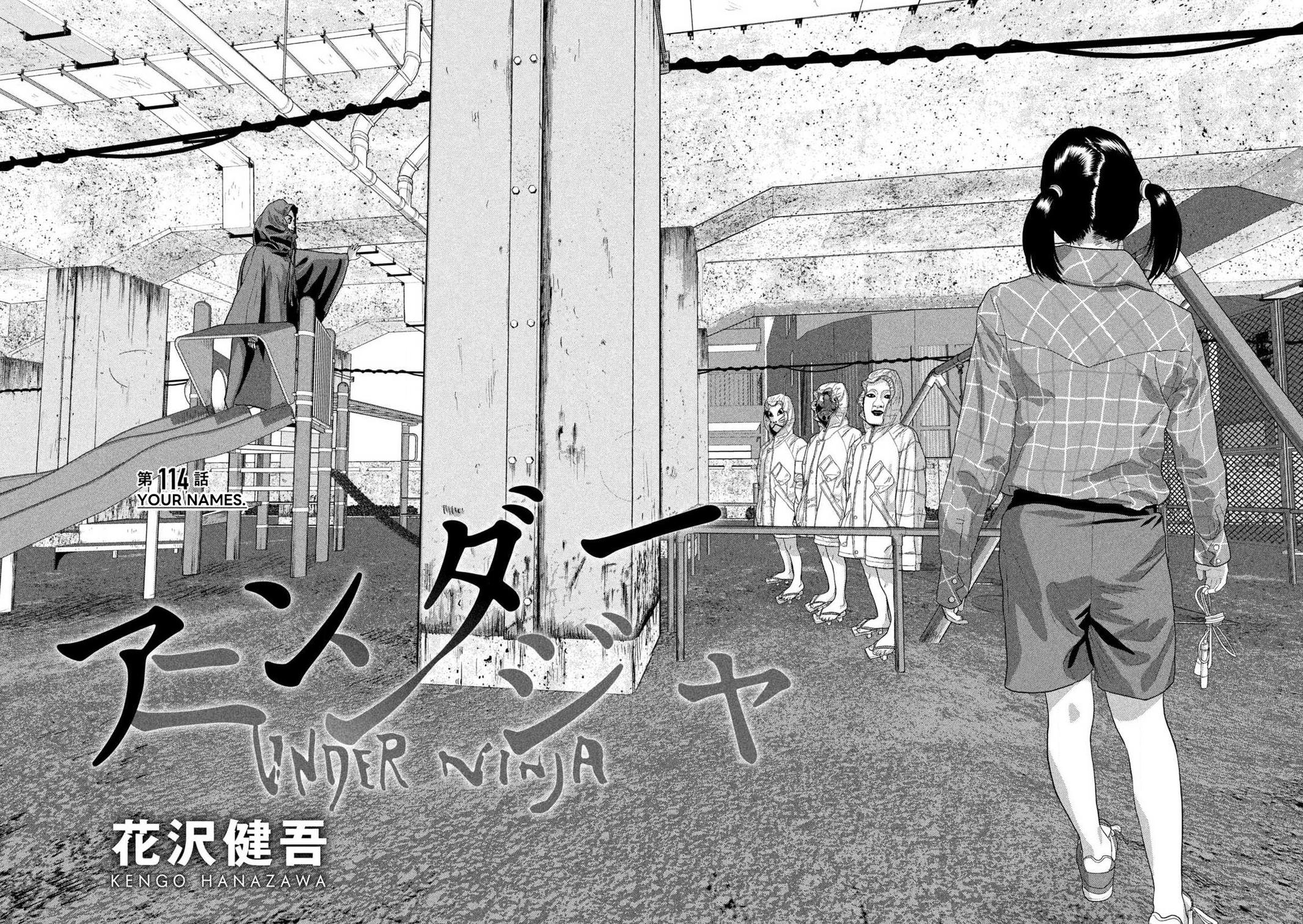 Under Ninja Chapter 114 2