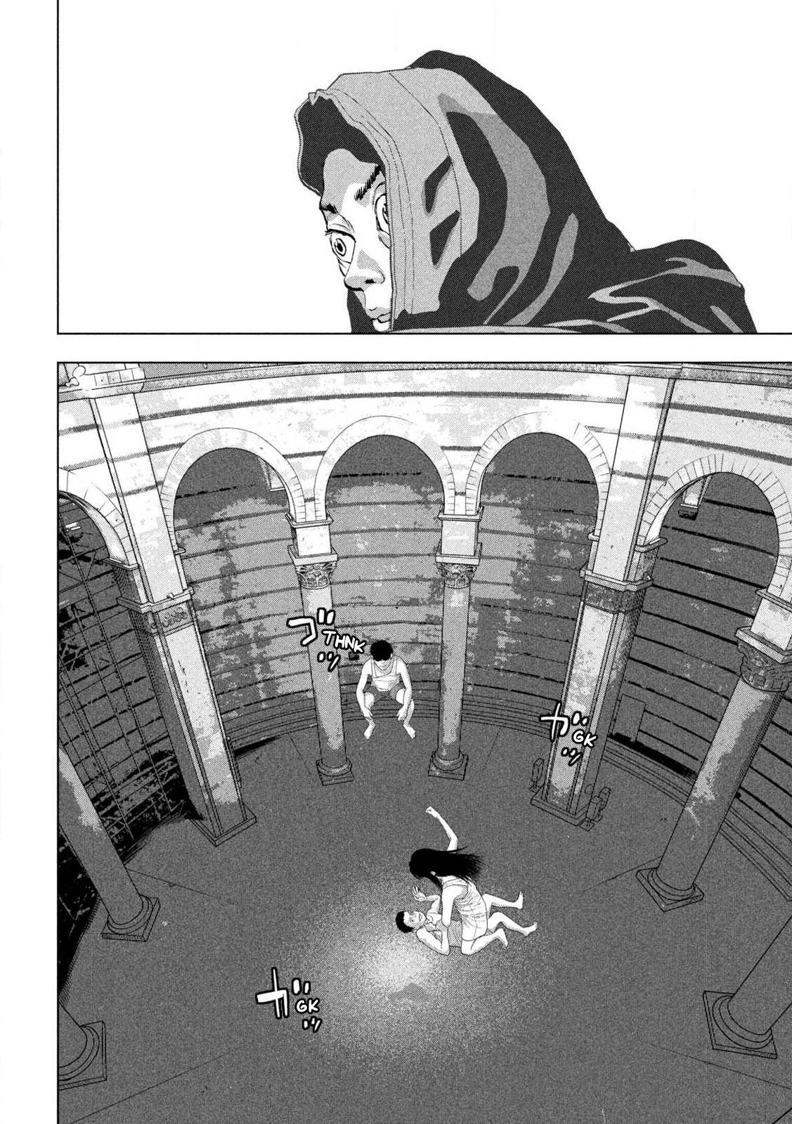 Under Ninja Chapter 114 9