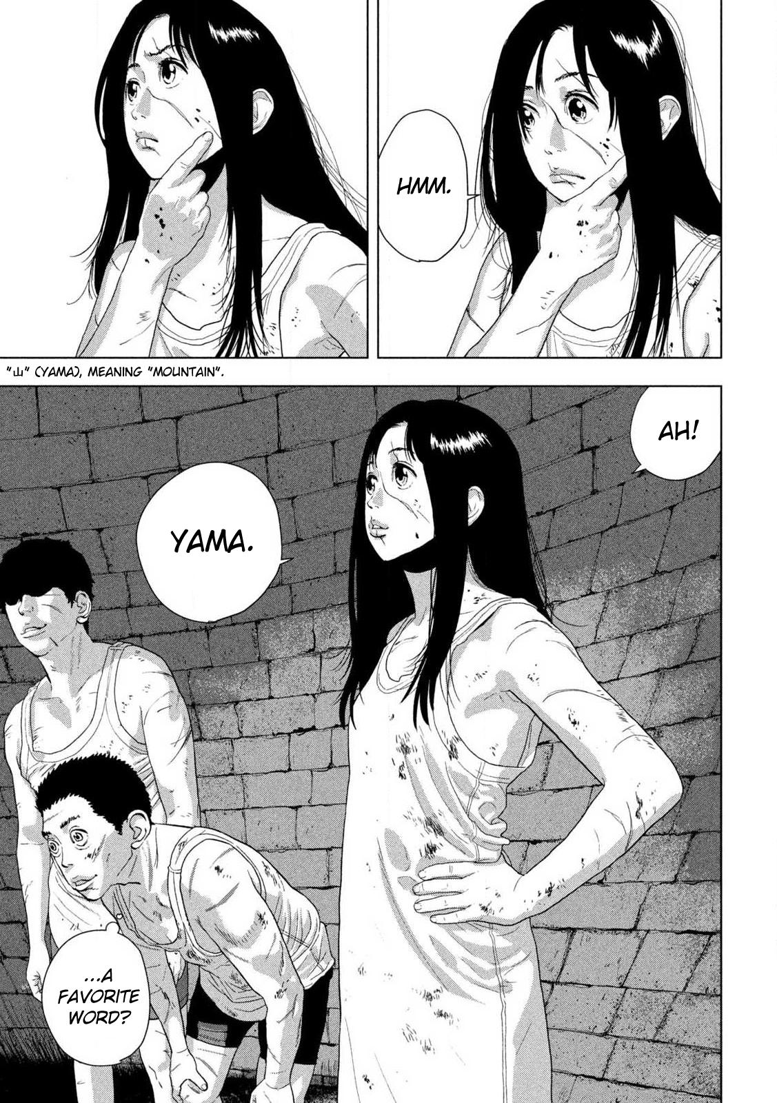 Under Ninja Chapter 114 14