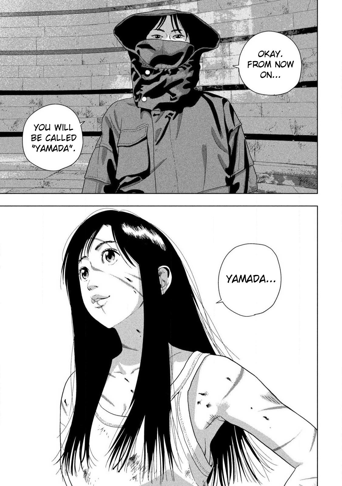 Under Ninja Chapter 114 16