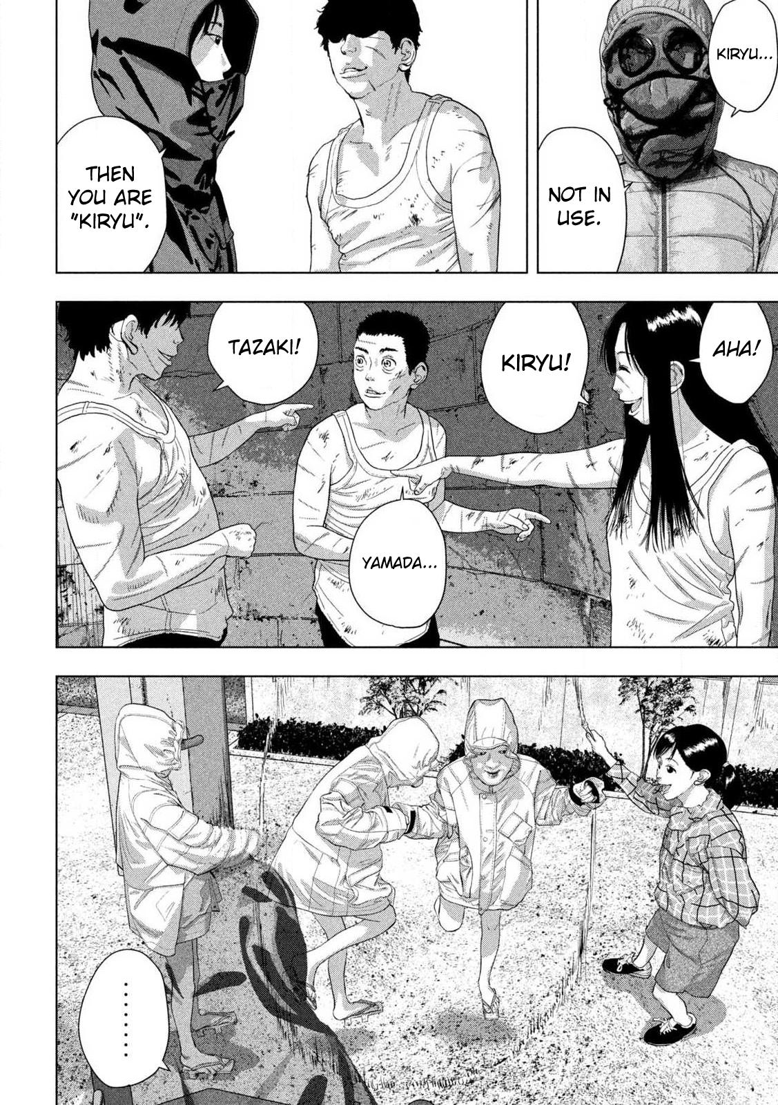 Under Ninja Chapter 114 19