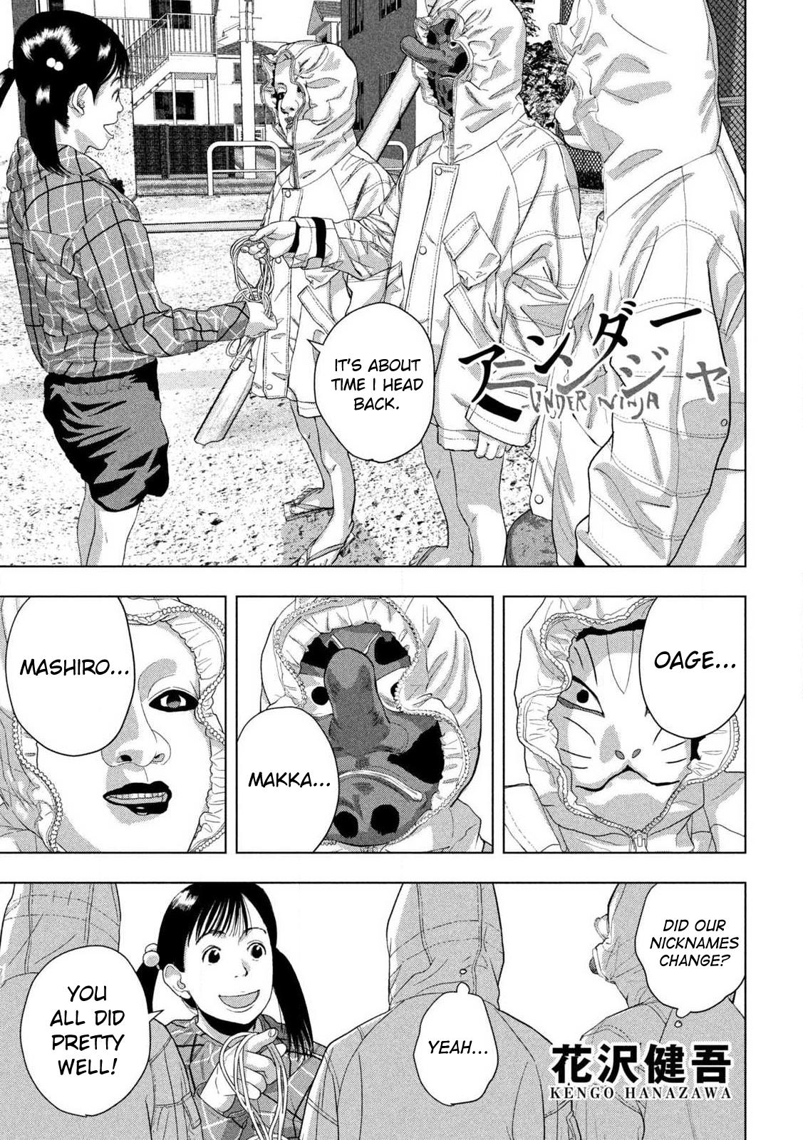 Under Ninja Chapter 115 1