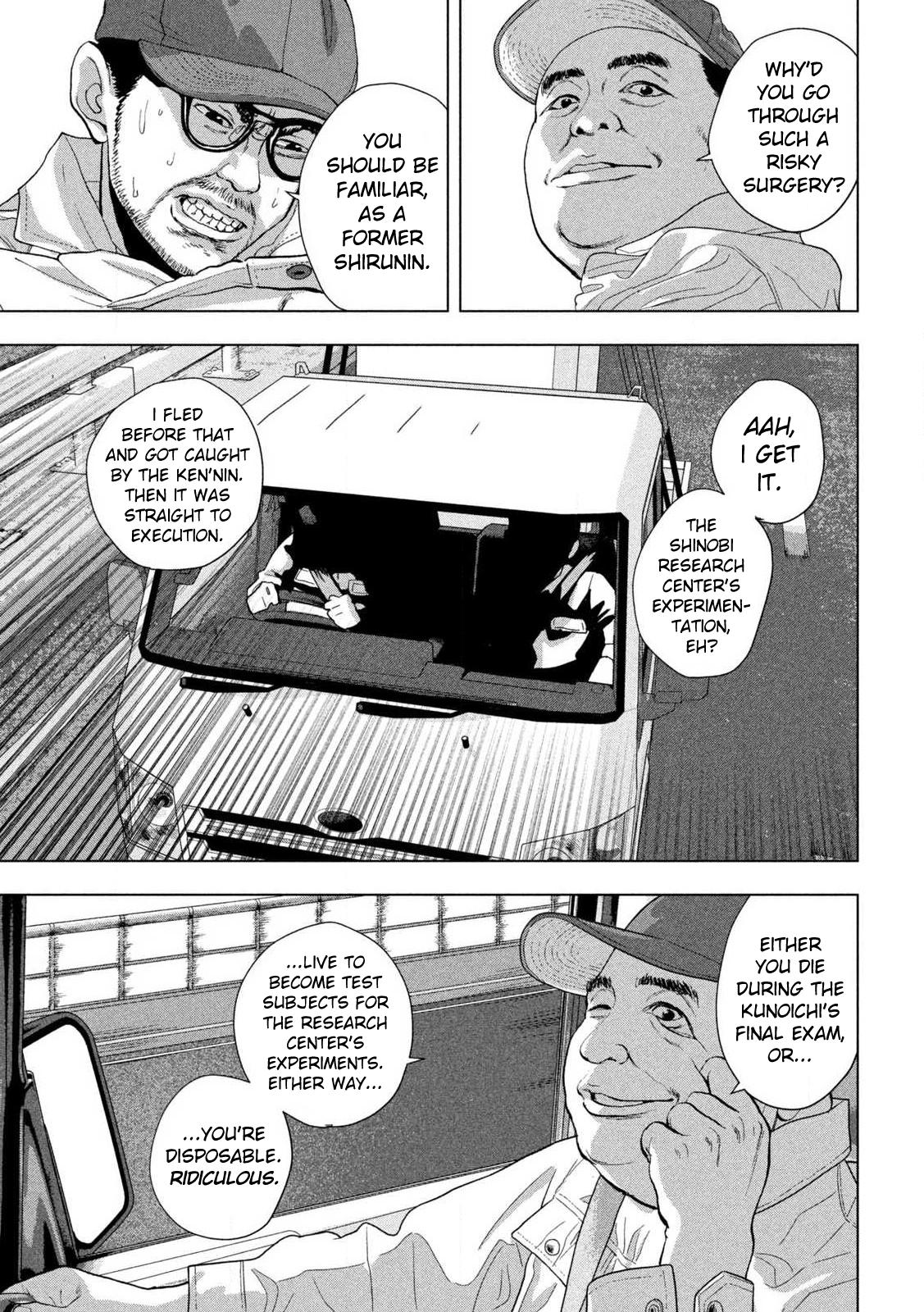 Under Ninja Chapter 115 11