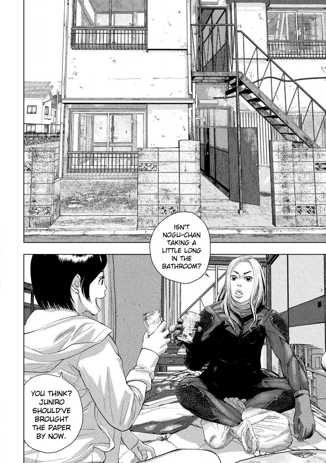 Under Ninja Chapter 115 14