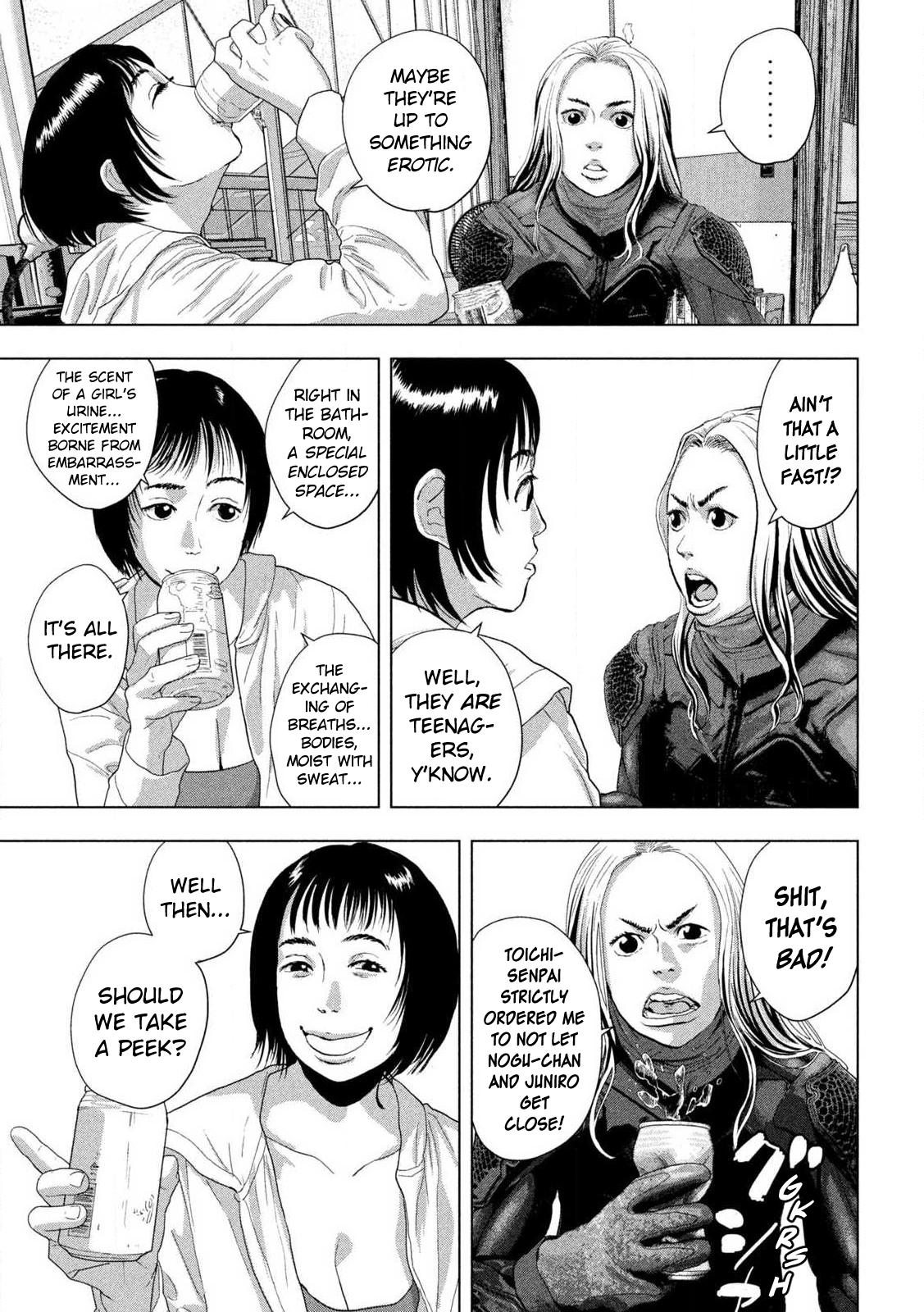 Under Ninja Chapter 115 15