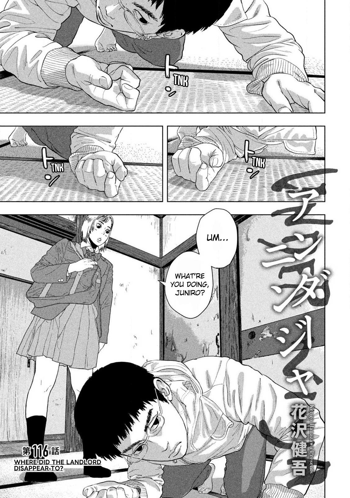 Under Ninja Chapter 116 1