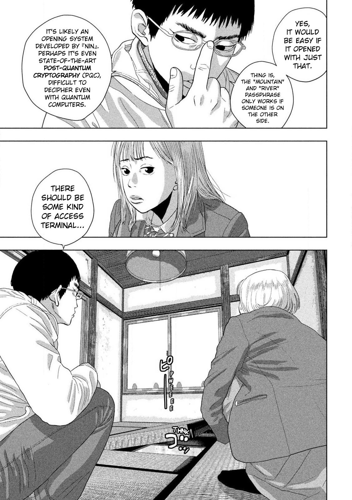 Under Ninja Chapter 116 5