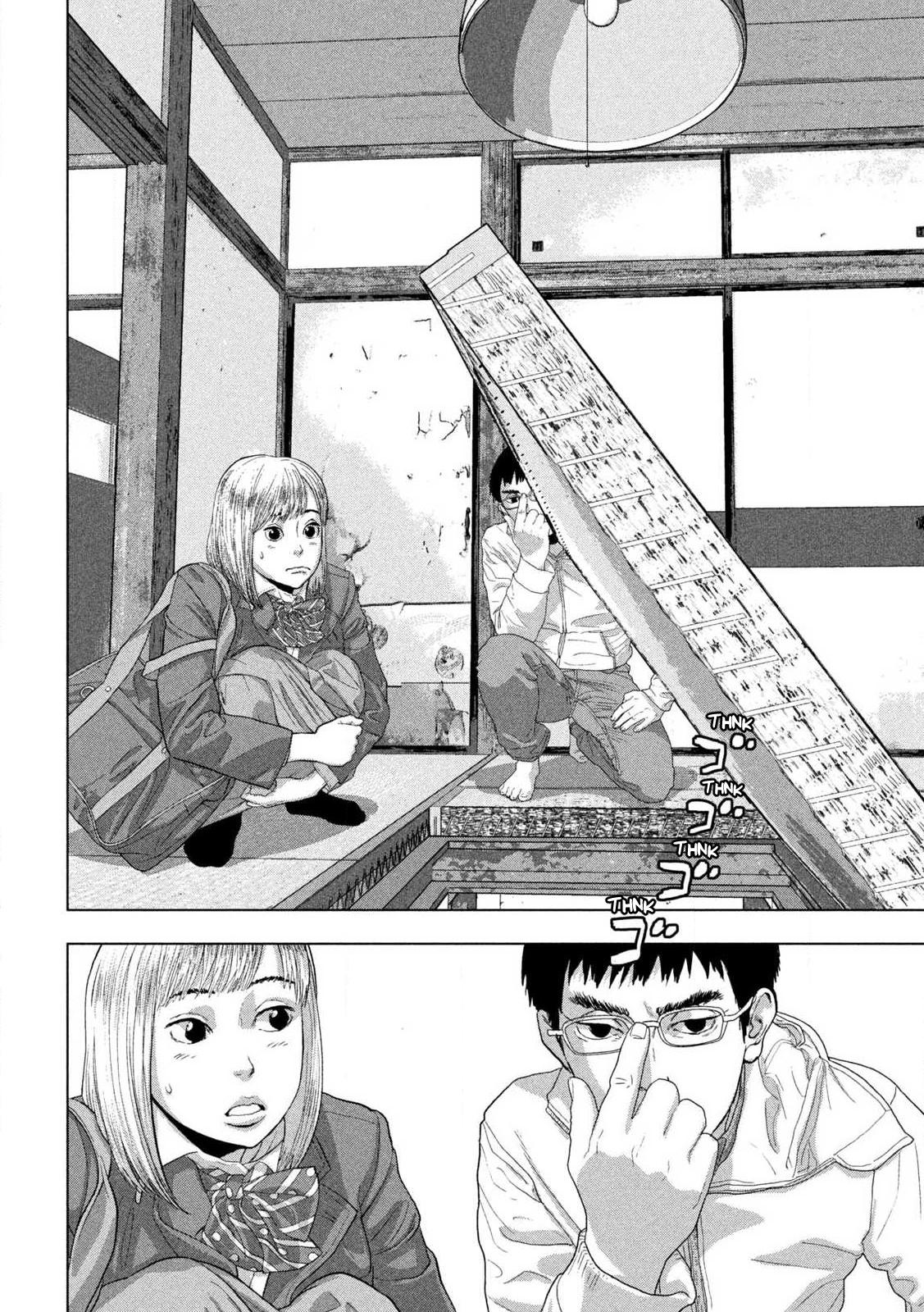 Under Ninja Chapter 116 6