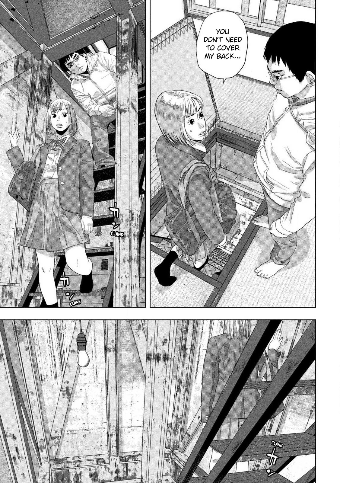 Under Ninja Chapter 116 9