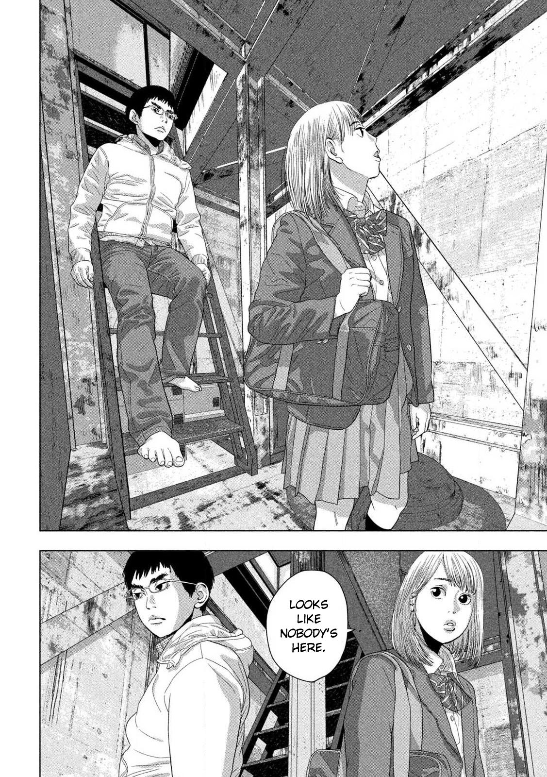 Under Ninja Chapter 116 10