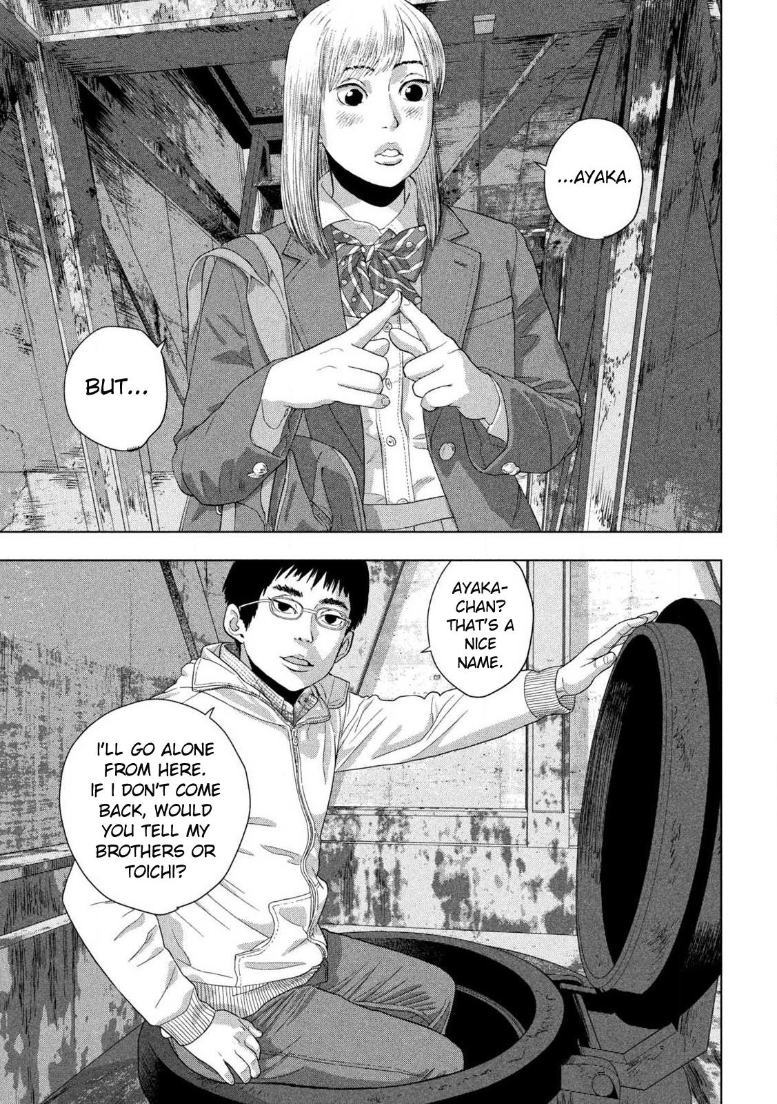 Under Ninja Chapter 116 13