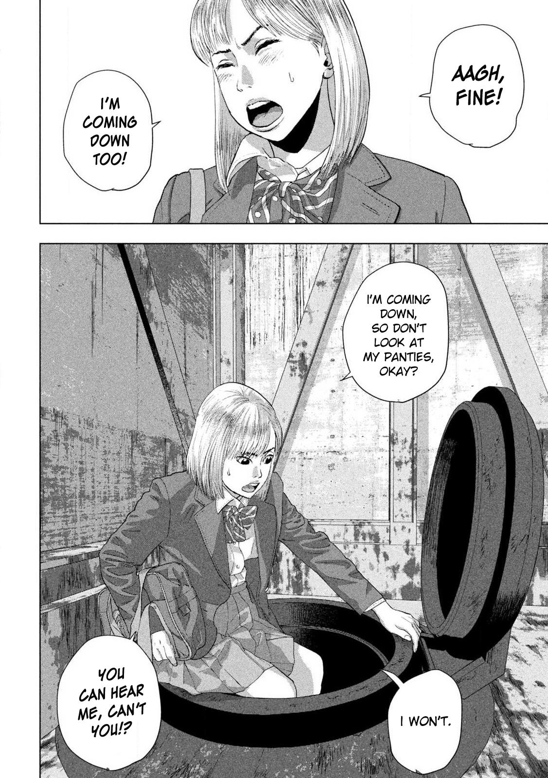 Under Ninja Chapter 116 16