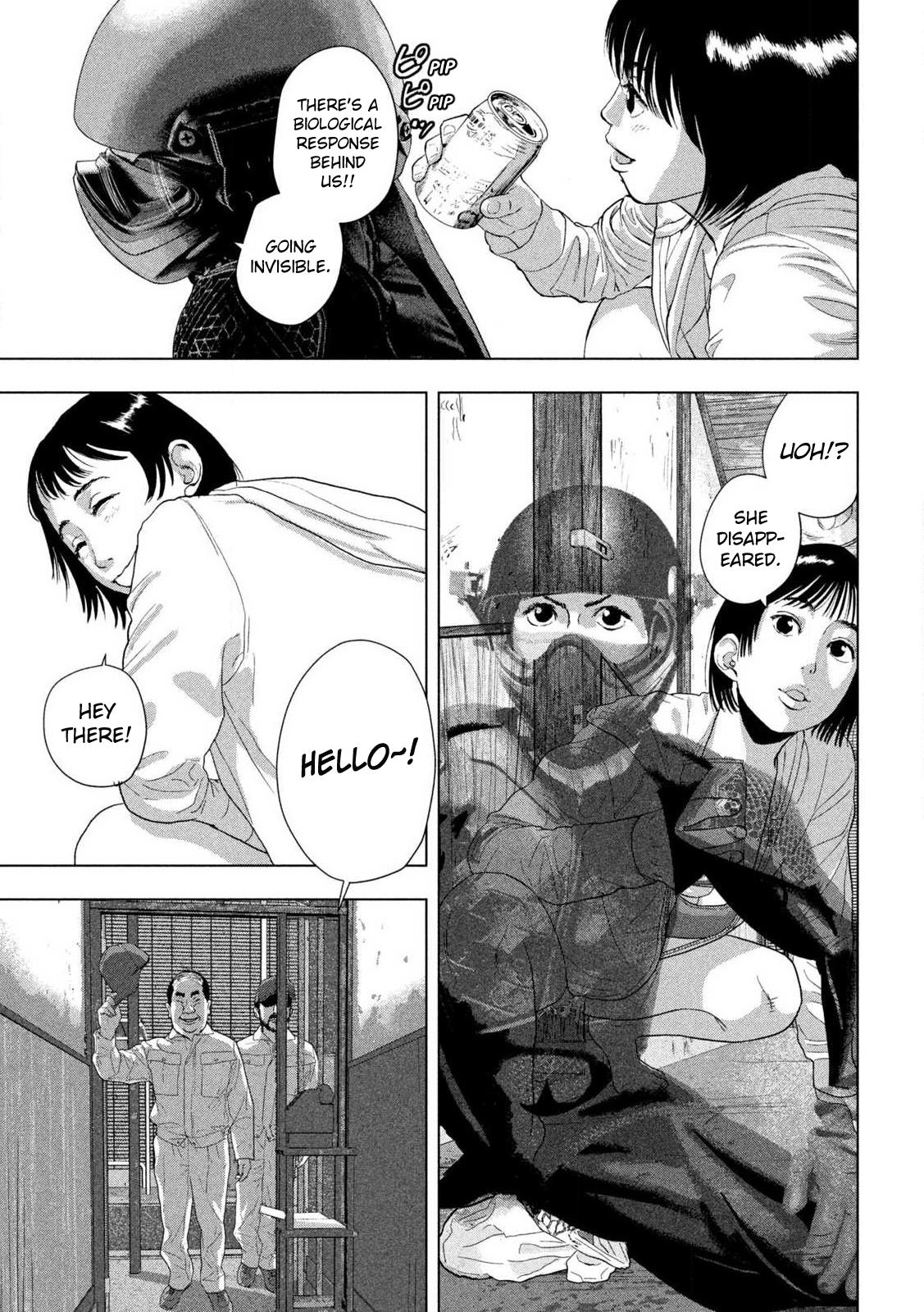 Under Ninja Chapter 116 17