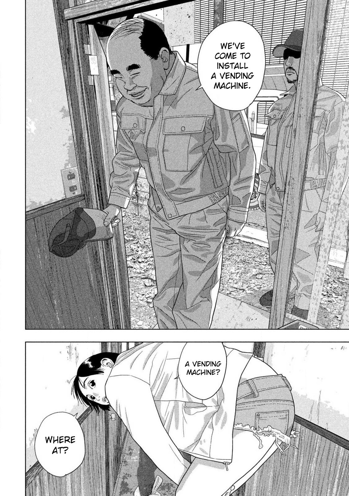 Under Ninja Chapter 116 18