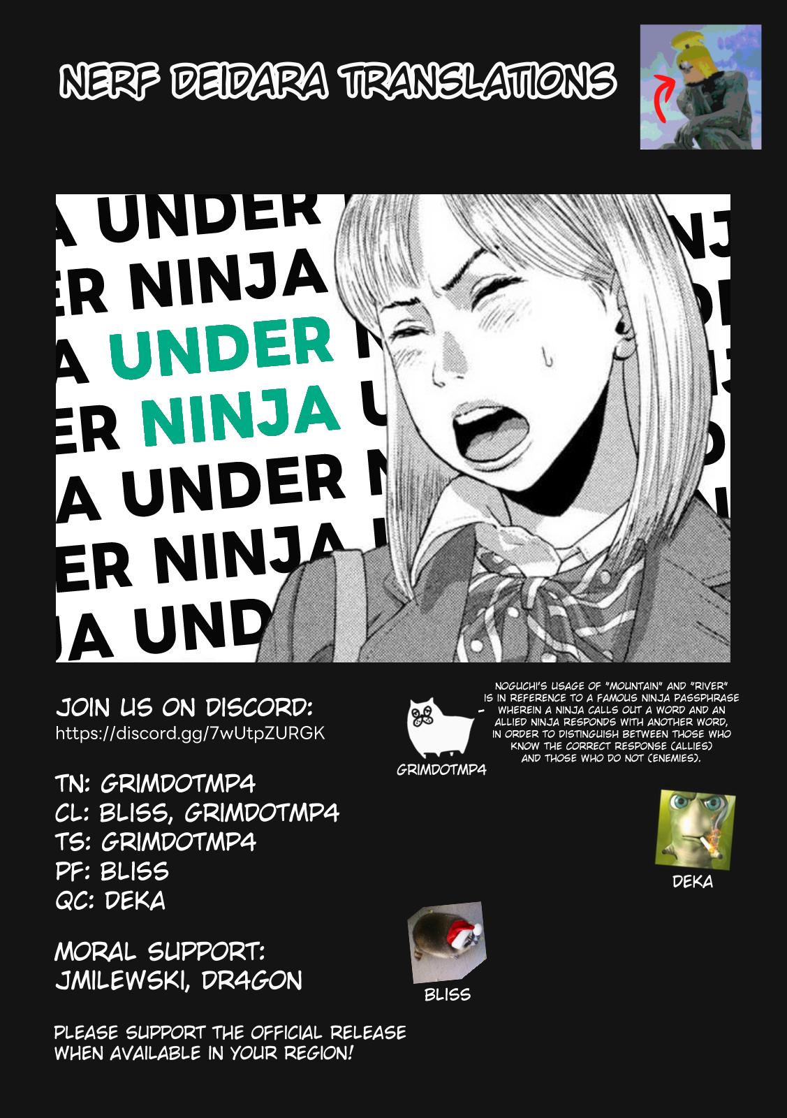 Under Ninja Chapter 116 21