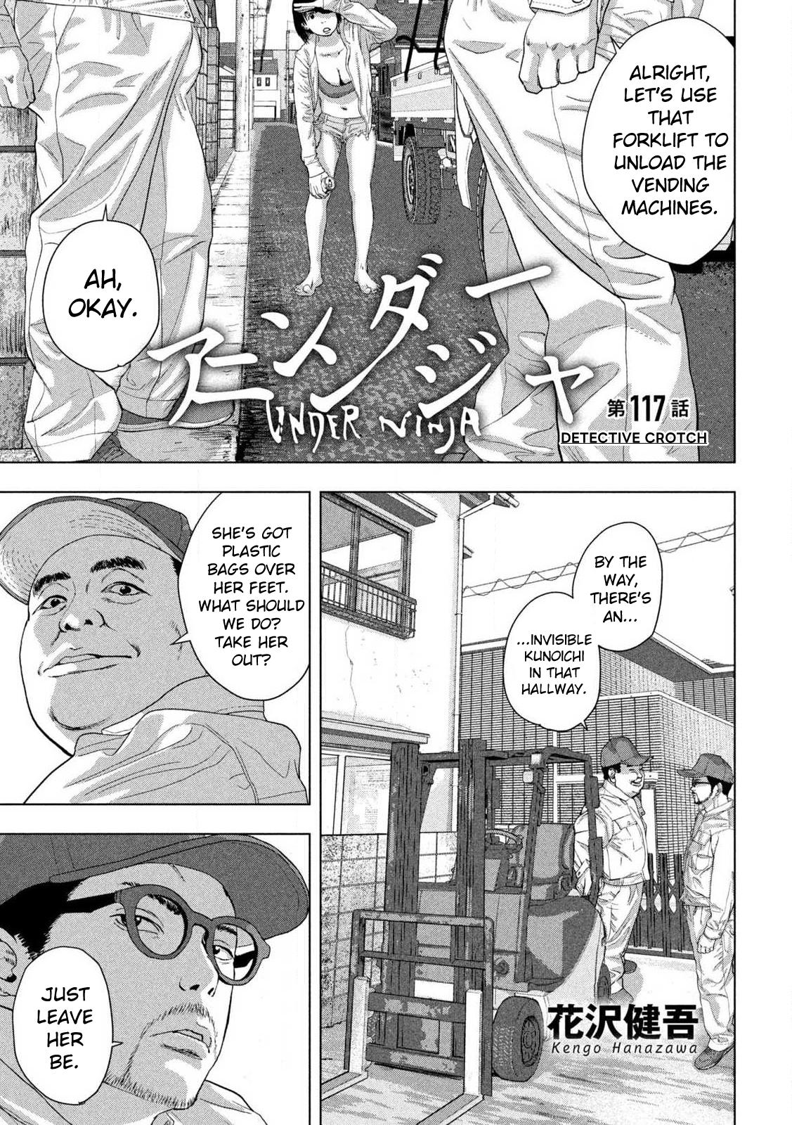 Under Ninja Chapter 117 1