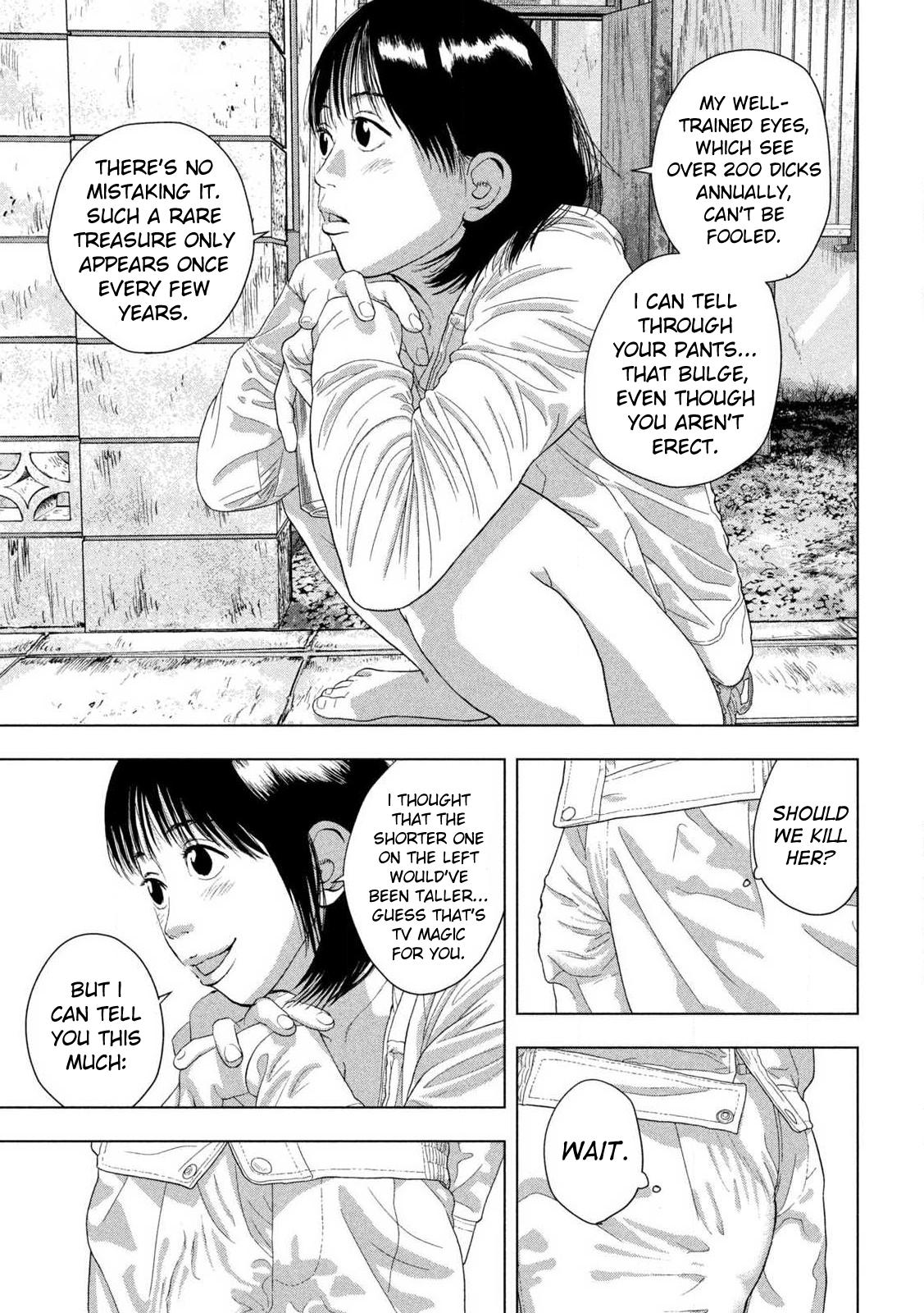 Under Ninja Chapter 117 5