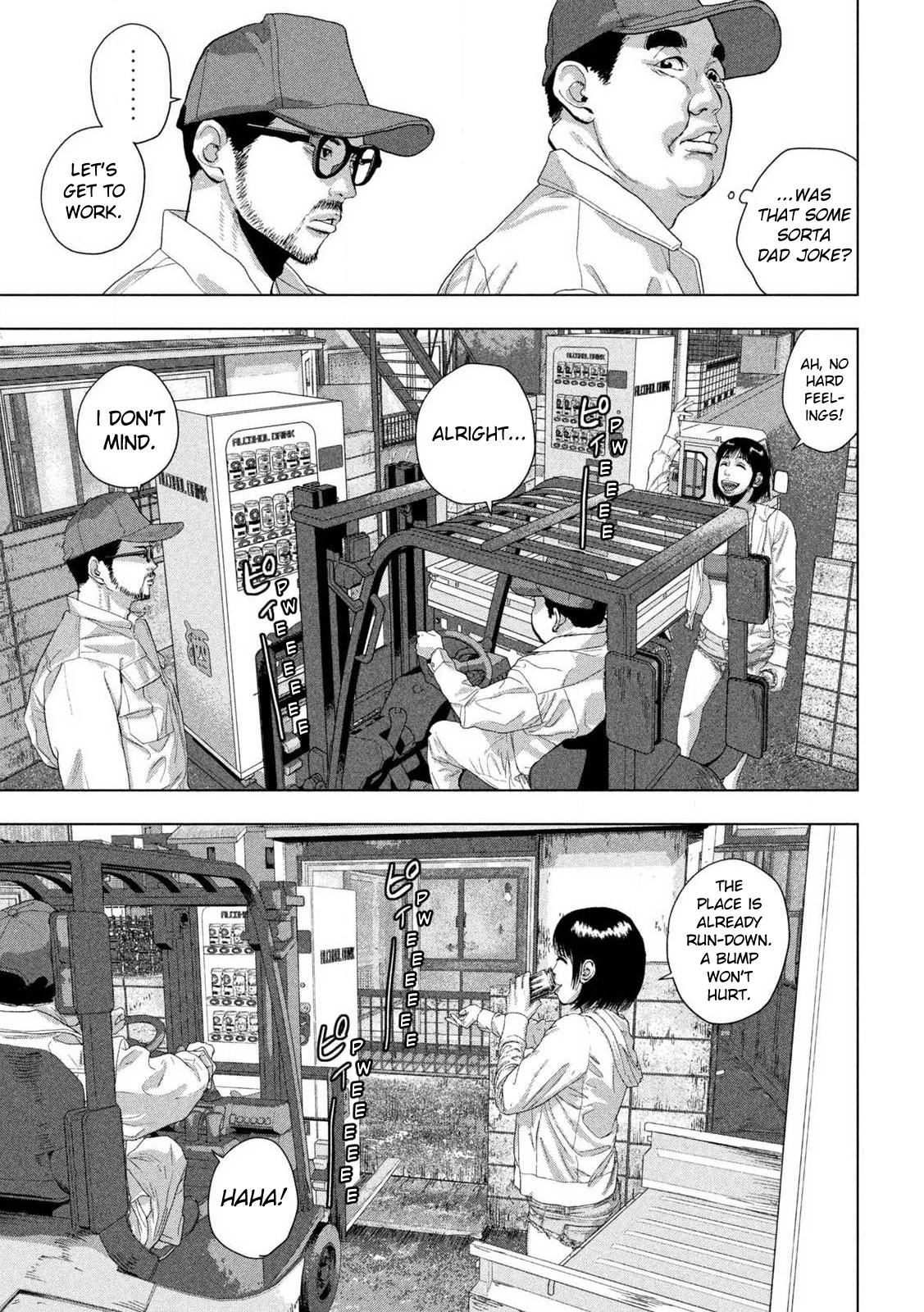 Under Ninja Chapter 117 7
